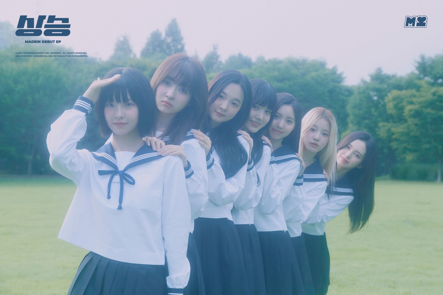 메이딘, 데뷔 EP ‘상승’ 단체 콘셉트 포토 공개…‘하이틴 비주얼’