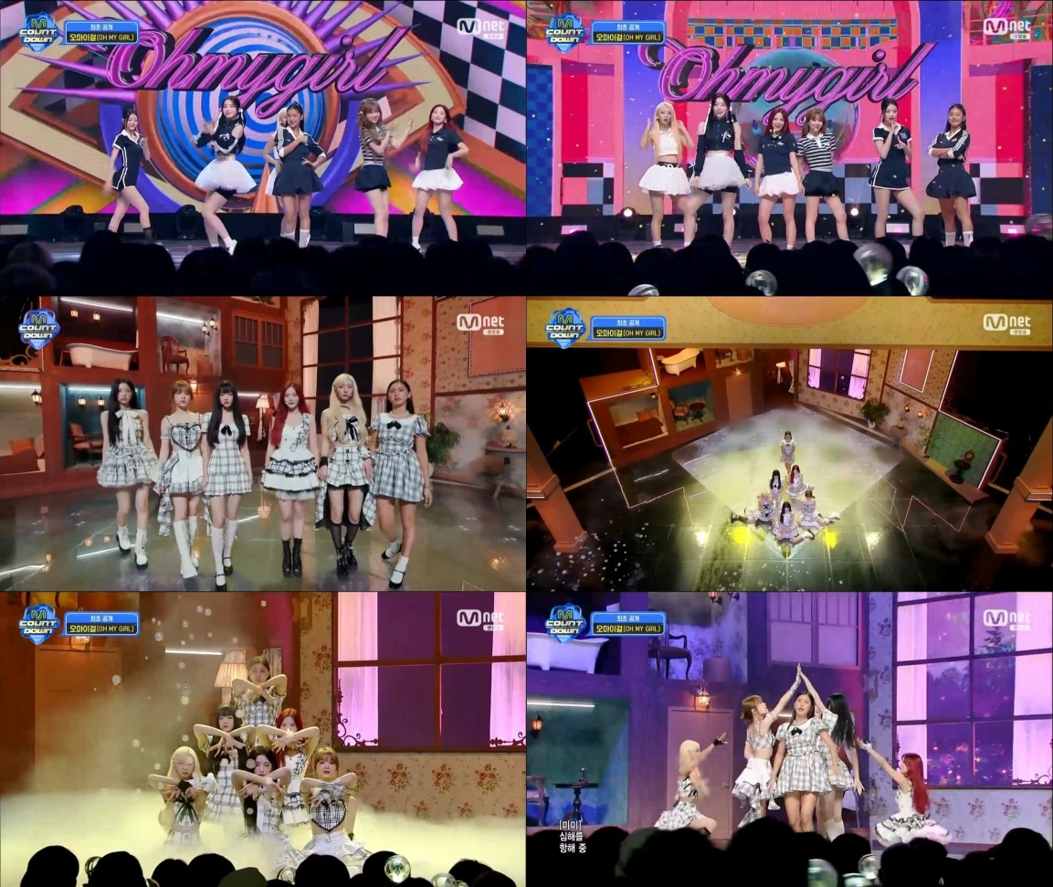 ‘엠카운트다운’ 오마이걸, ‘Classified’ 첫 무대 완료…‘음악+안무+미모’로 무대 장악