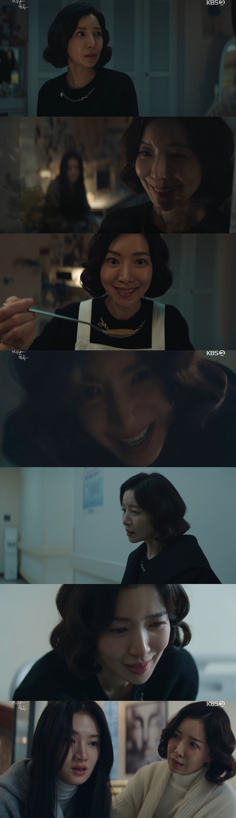 ‘완벽한 가족’ 윤세아, 본 적 없는 공포의 호러맘…‘극강 공포→애절 눈빛’