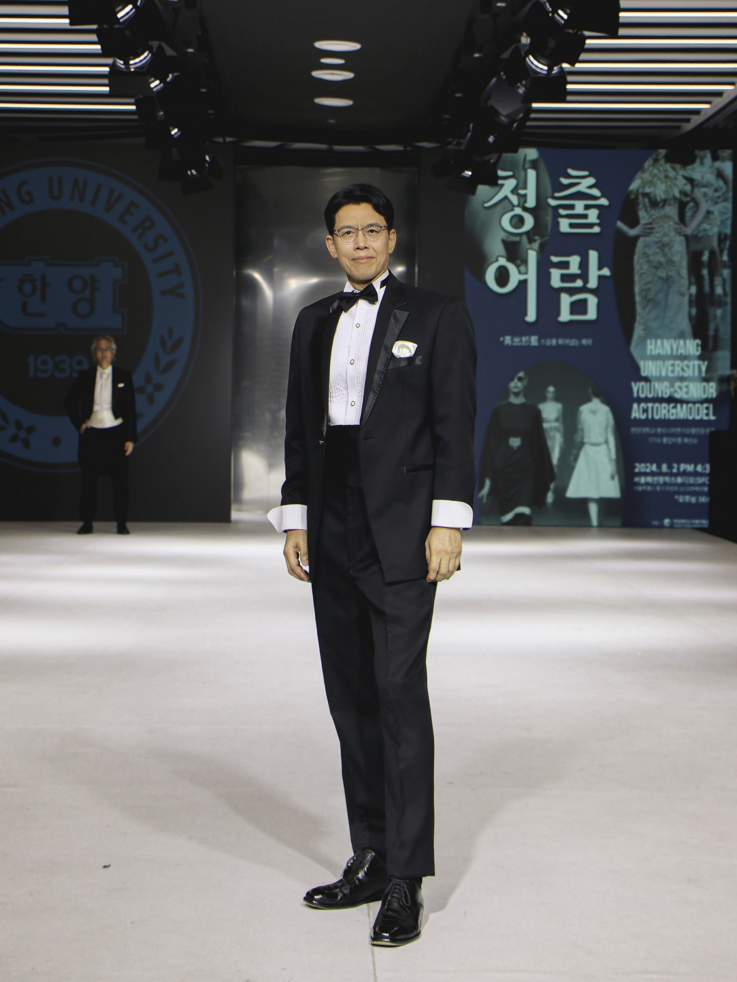 한양대 시니어모델 7기 김영현