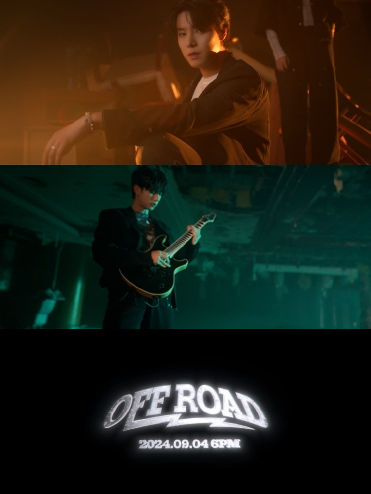 원위 용훈X강현, 신곡 ‘오프 로드' 솔로 뮤직비디오 티저 공개…폐건물 속 밴드 퍼포먼스