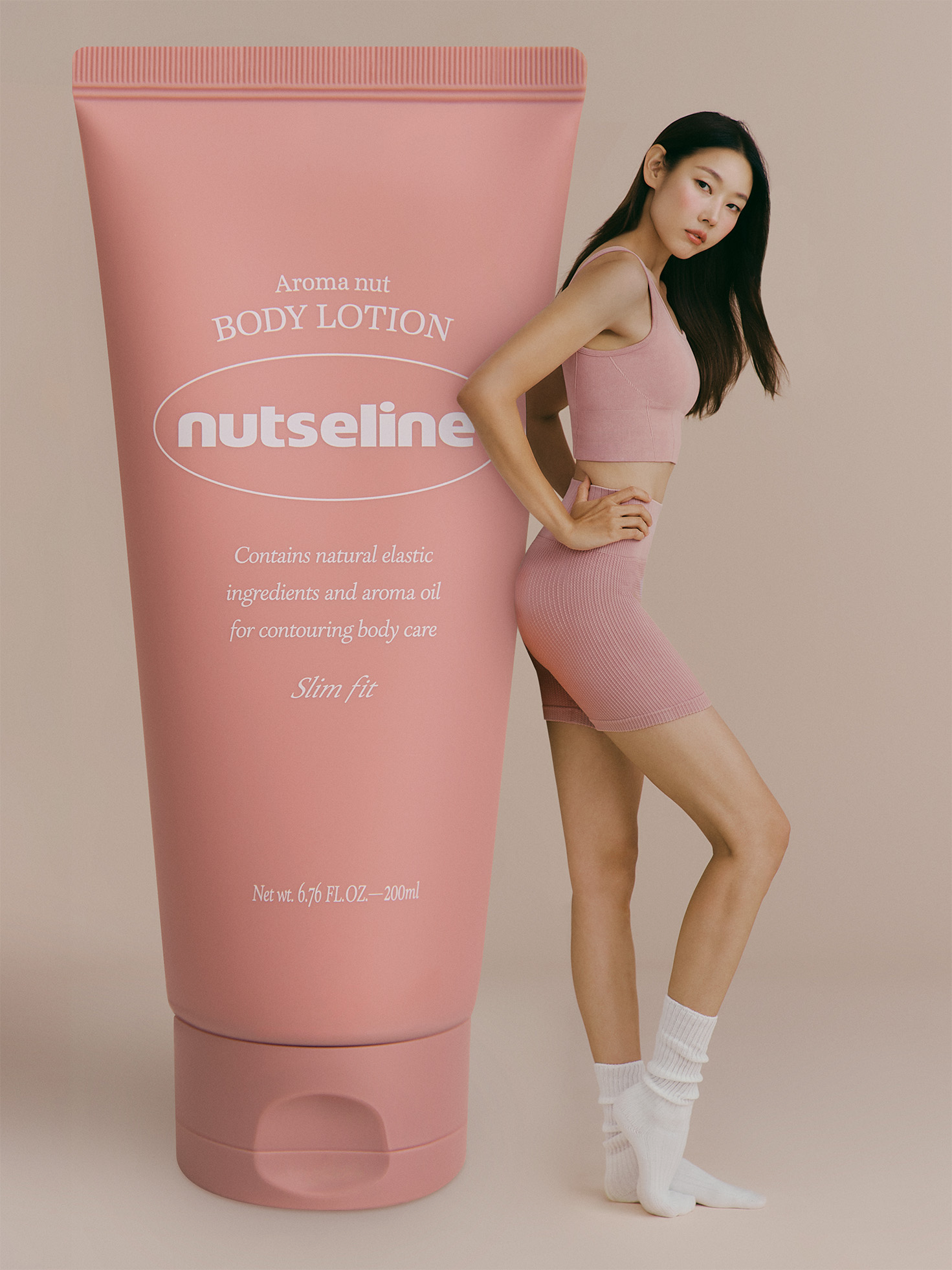 식물성 고보습 브랜드 넛세린, 탑모델 한혜진과의 첫 화보 공개