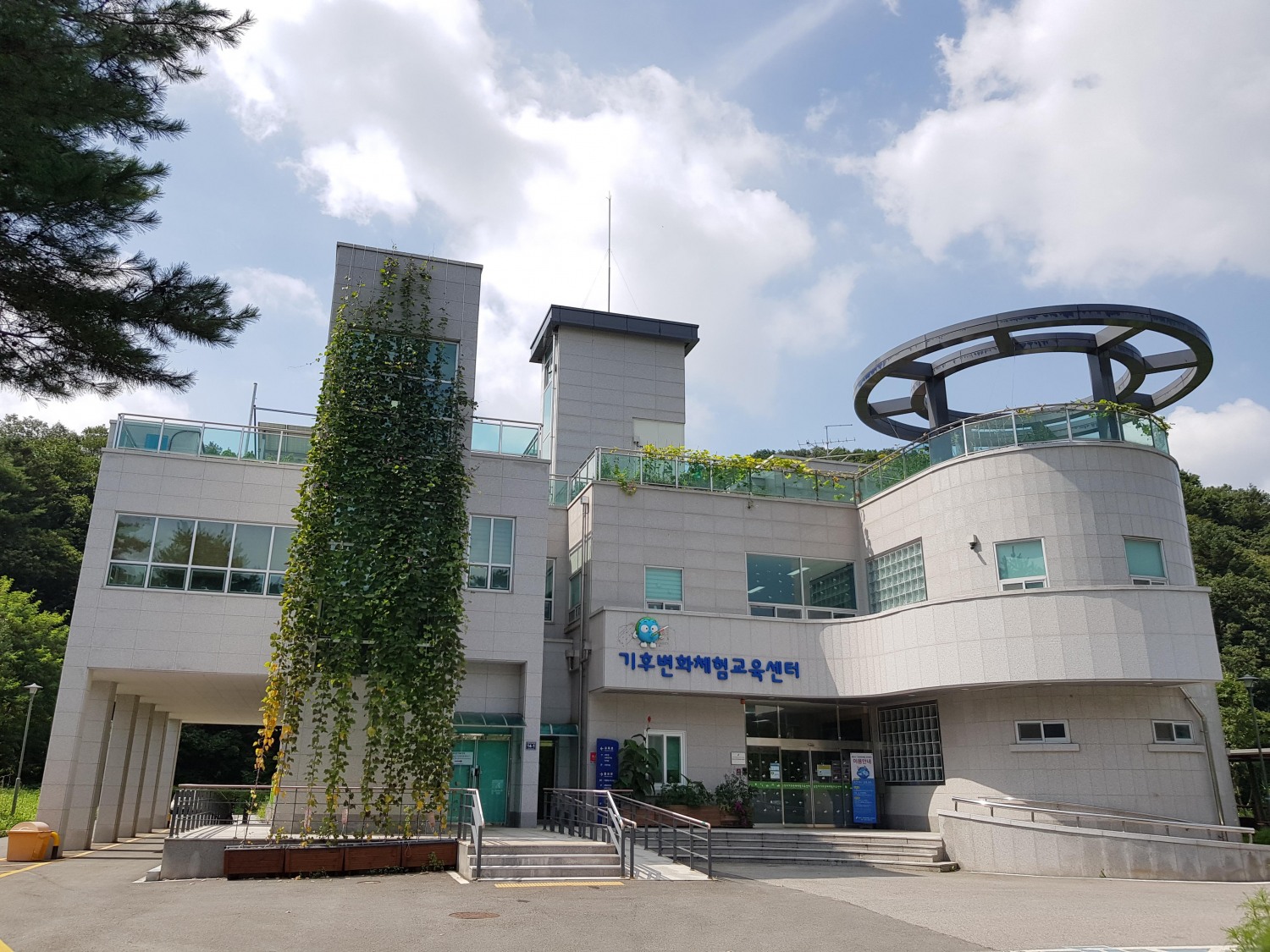 용인특례시, 기후변화체험교육센터 하반기 유아 프로그램 참가 단체 모집