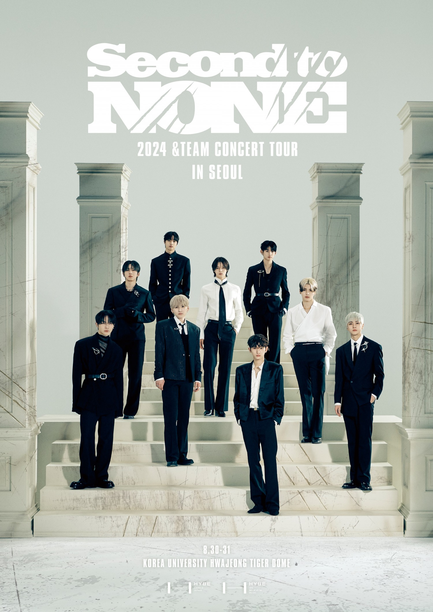 &TEAM, 서울 콘서트 앞두고 당찬 각오…아홉 소년의 열정 가득한 퍼포먼스 예고