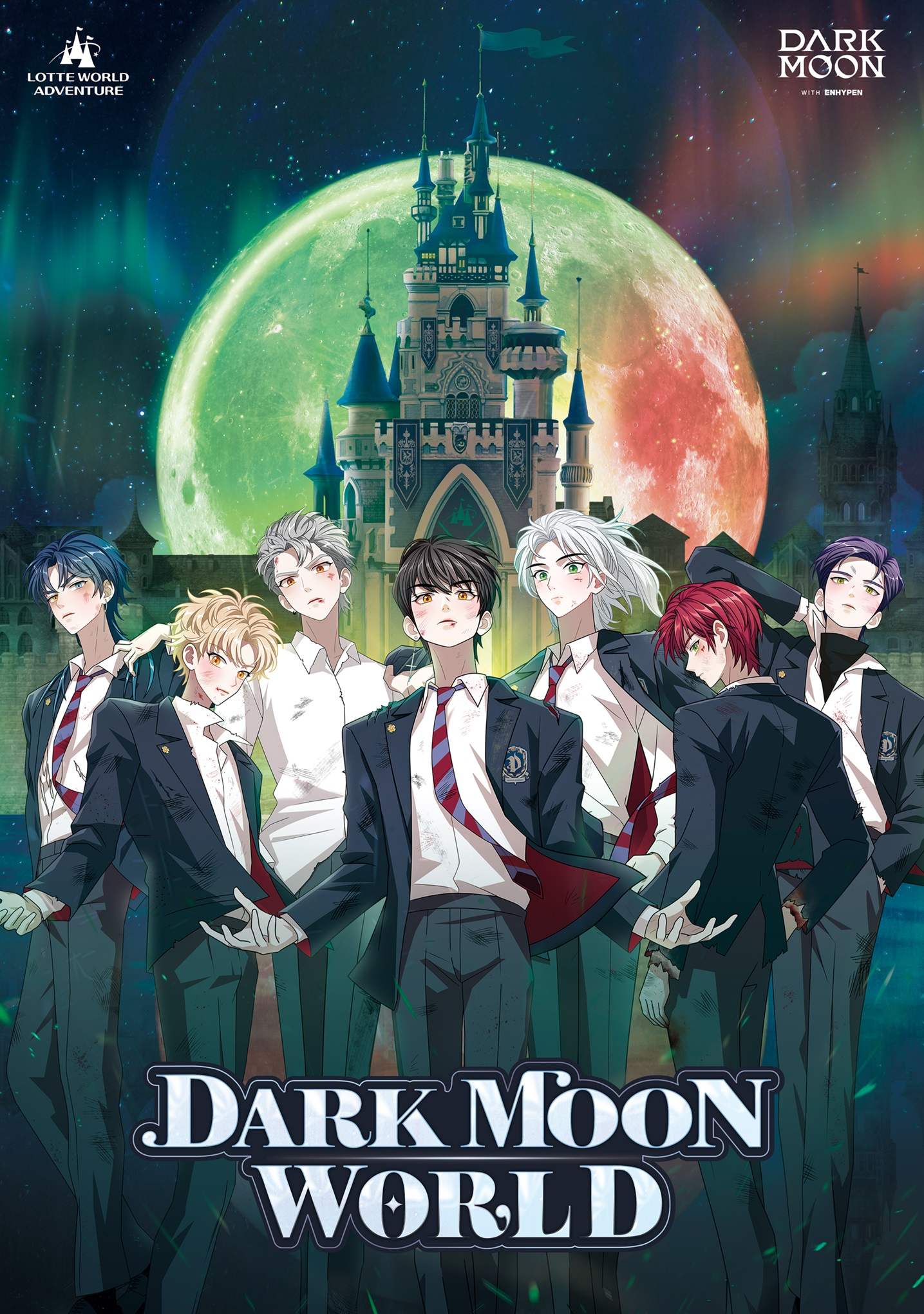 하이브, 작년 이어 롯데월드 가을시즌 축제 협업…‘다크 문’ 시리즈 확장된 서사 ‘다크 문 월드’ 진행