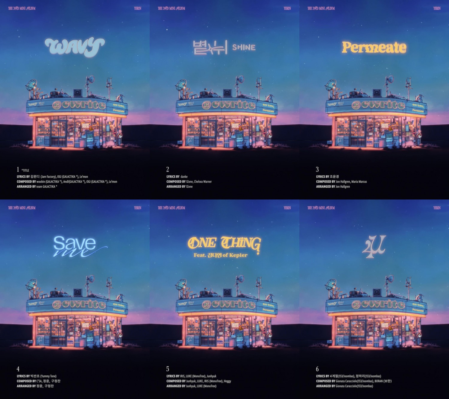 예린, 미니 3집 ‘리라이트’ 트랙리스트→하이라이트 메들리 공개…동화 같은 스토리 담긴 6곡 수록