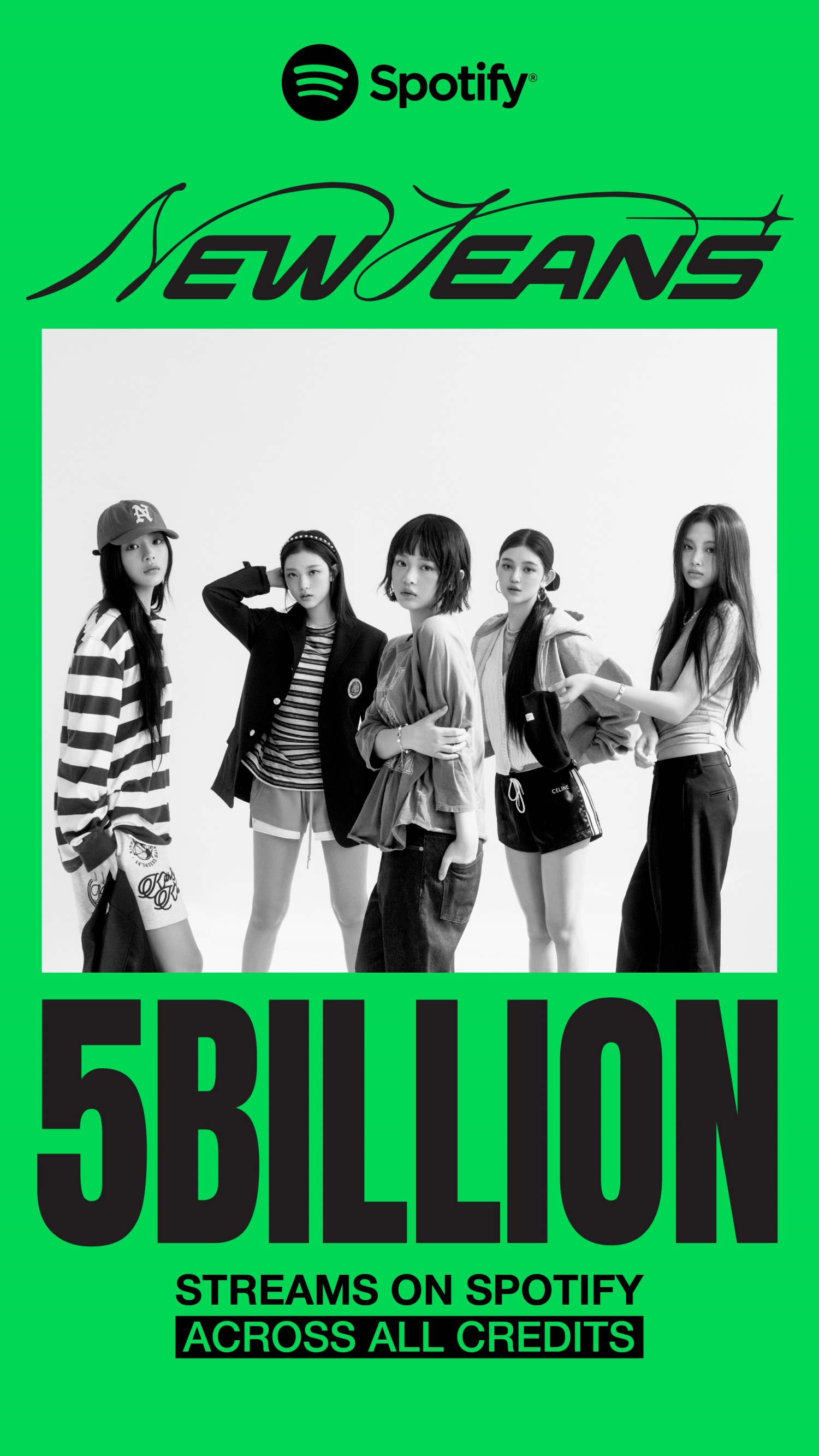 뉴진스, 스포티파이 합산 누적 스트리밍 50억 회 돌파…데뷔 약 2년 1개월 만의 기록