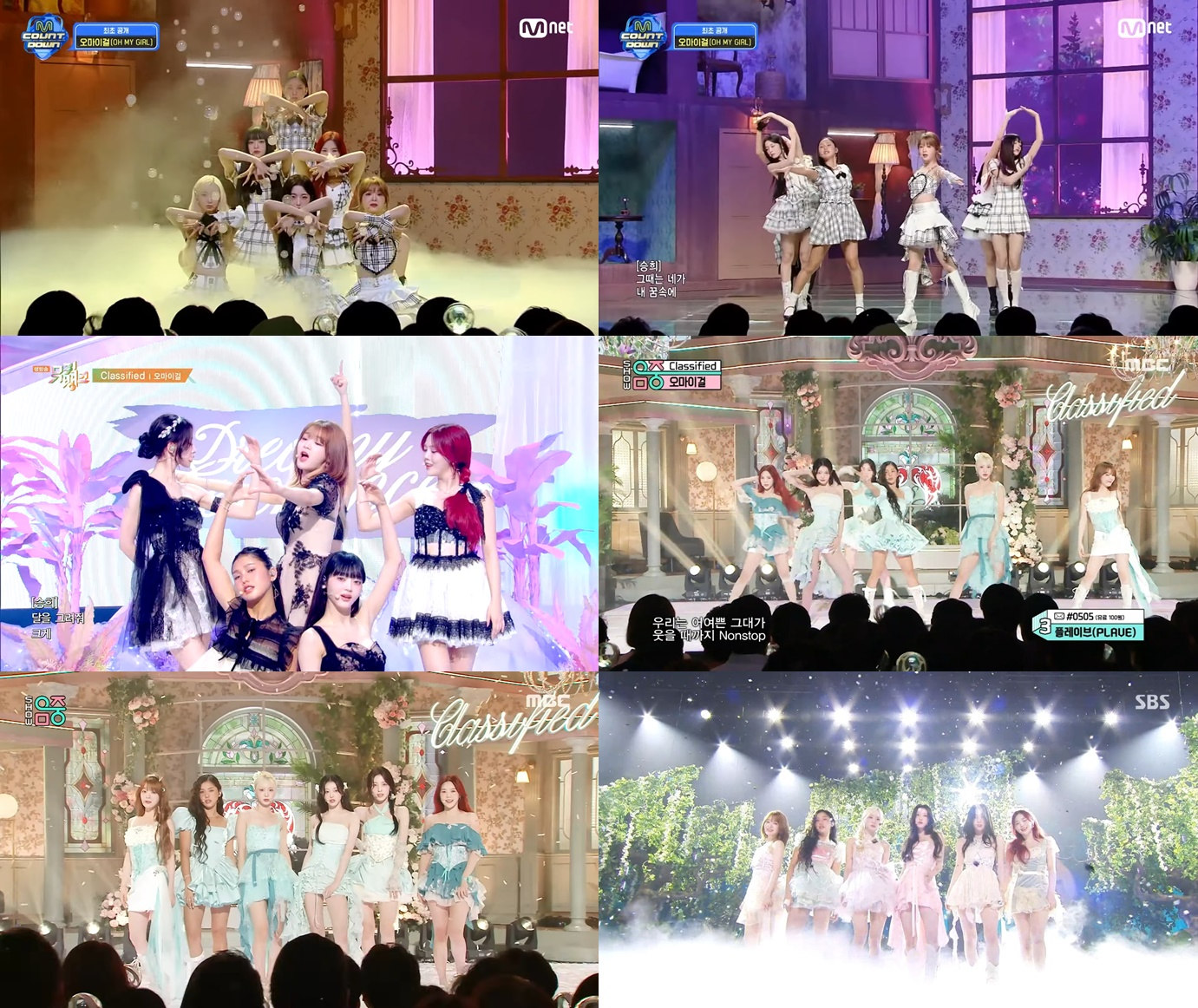 오마이걸, 미니 10집 음악방송 첫 주 활동 성료…연일 화제성 입증