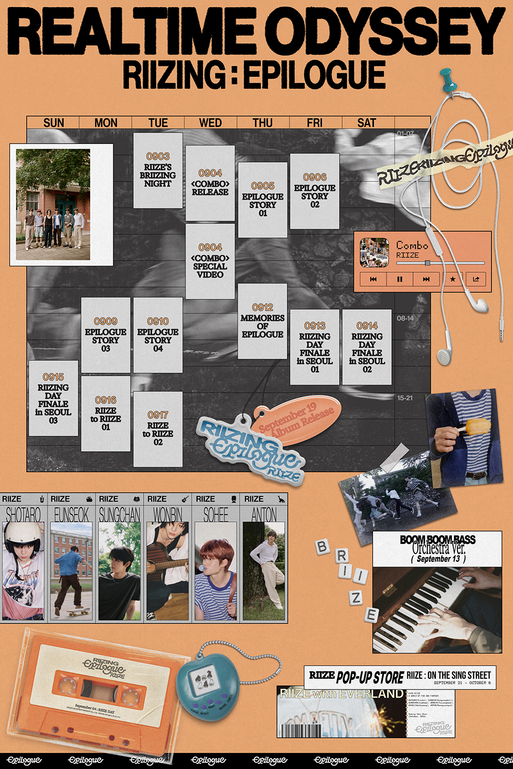 라이즈, 데뷔 1주년 기념 특별한 음악 선물로 ‘RIIZING’ 여정 마무리