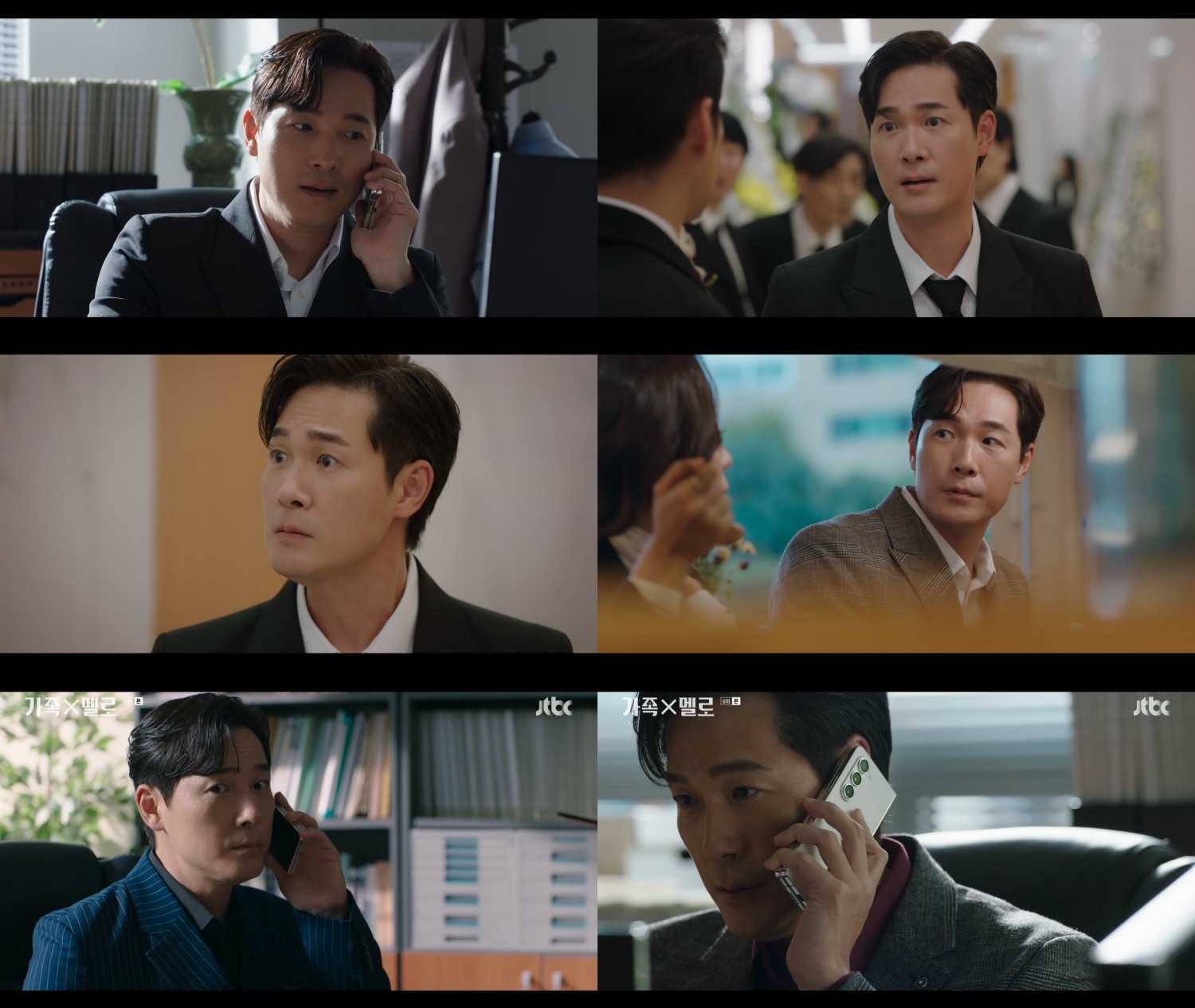 ‘가족X멜로’ 김영재, 극 흔든 시한폭탄 같은 존재감…기대 유발자로 활약