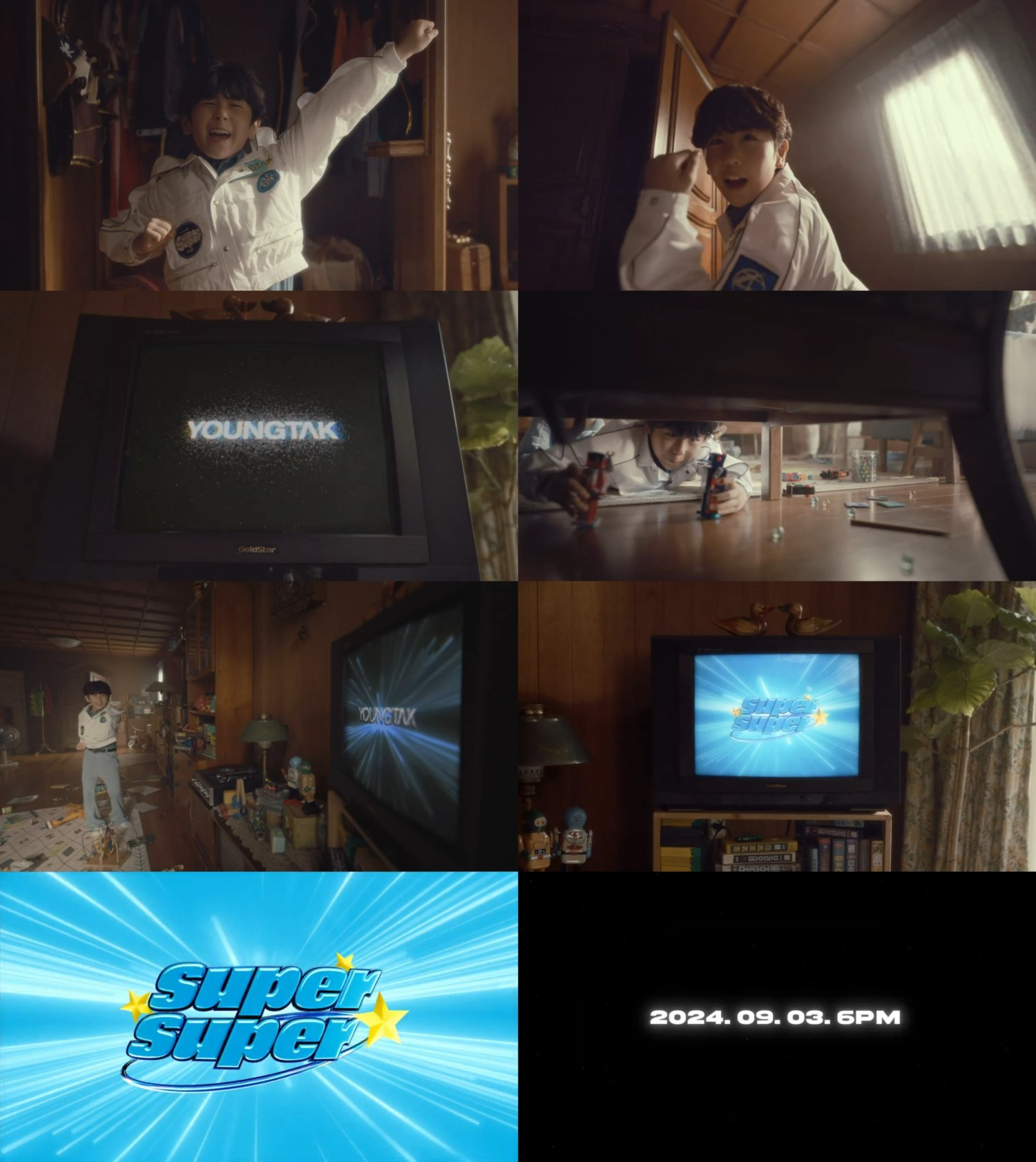 영탁, 컴백 타이틀곡 ‘슈퍼슈퍼’ 뮤직비디오 티저 공개…유쾌한 매력남으로 대변신 예고