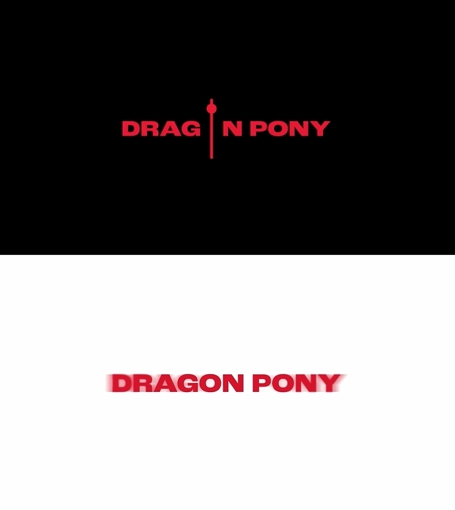 드래곤포니, 26일 데뷔 확정…팀 로고&무드 포토 공개