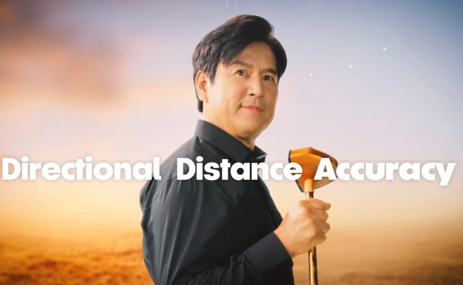 파크골프채 혼마5스타 VIP 시리즈 2024년형 출시 기념, BIG EVENT 3종세트