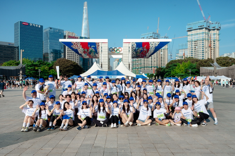 바이어스도르프코리아, ‘제10회 시각장애인과 함께하는 어울림 마라톤 대회’ 참여