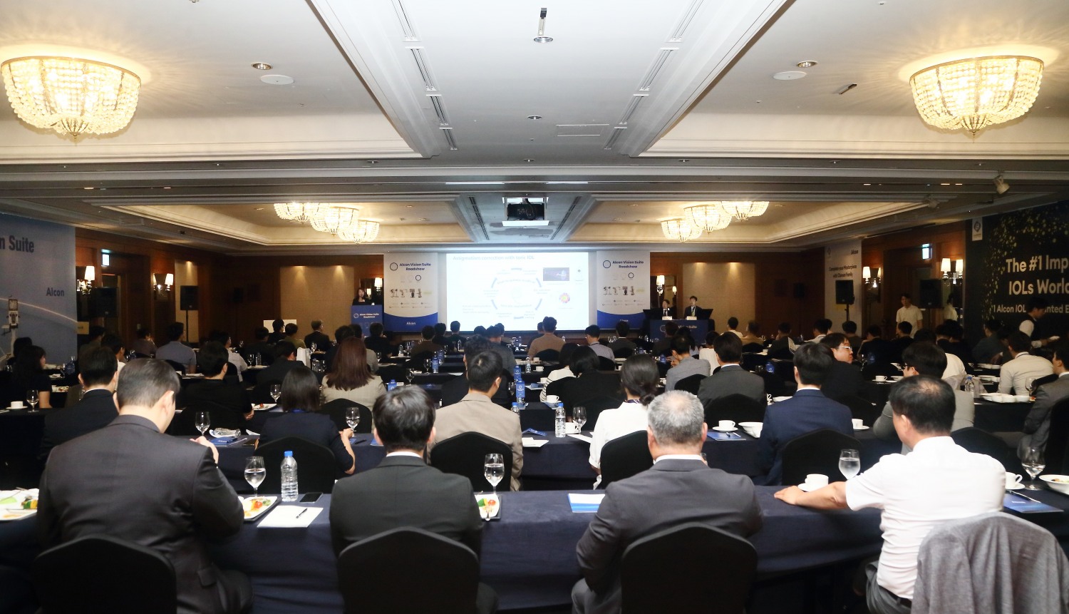 2024 알콘 비전 스위트 로드쇼 강연