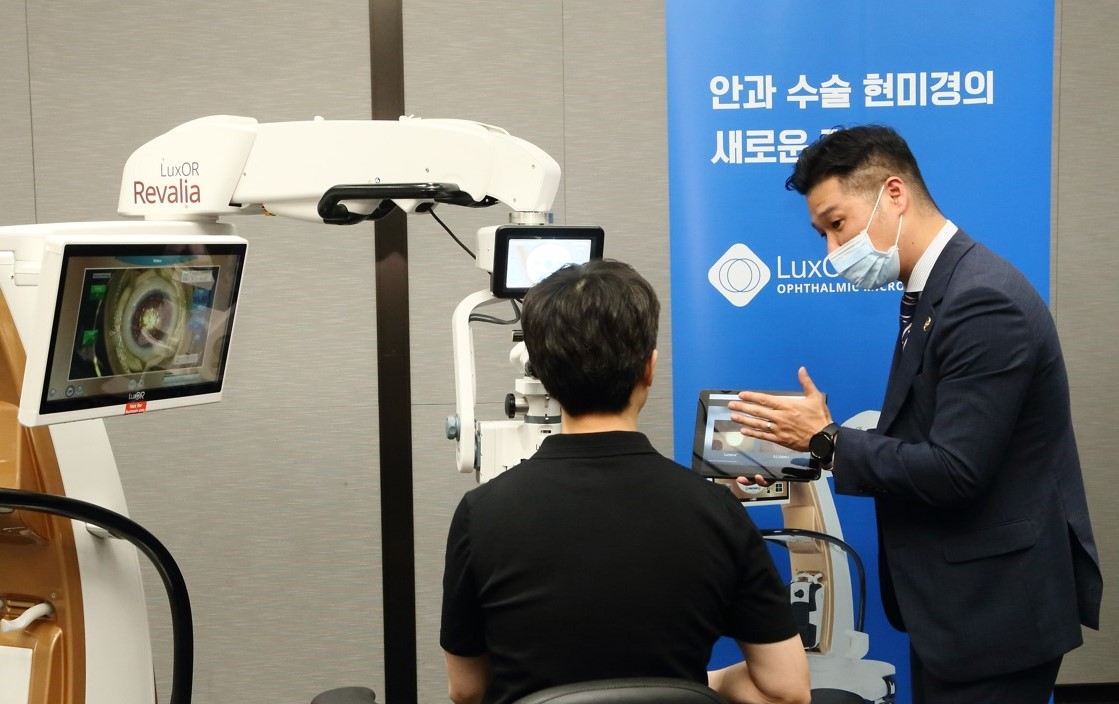 2024 알콘 비전 스위트 로드쇼 체험