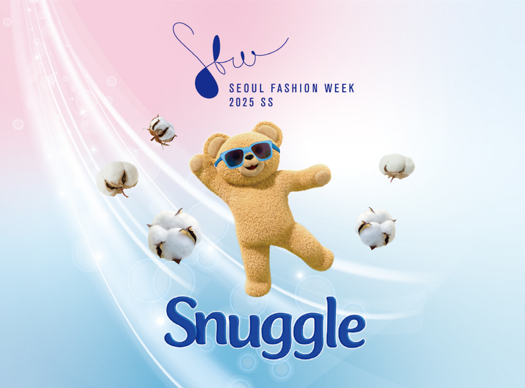 ‘스너글’, 2025 S/S 서울패션위크서 향기 체험 행사 진행