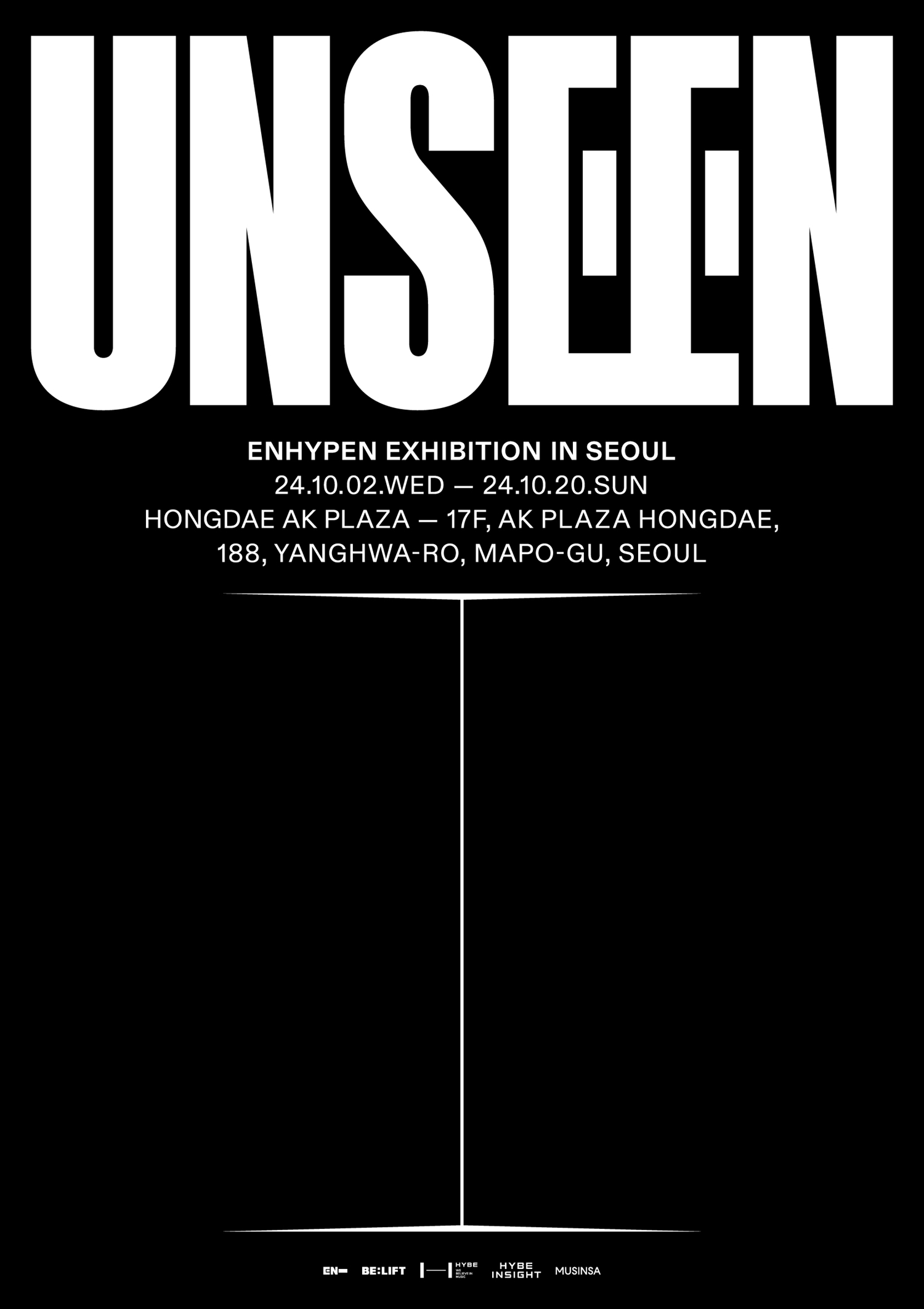 엔하이픈 전시 ‘UNSEEN’ 10월 개최…성장과 연결의 순간 조명