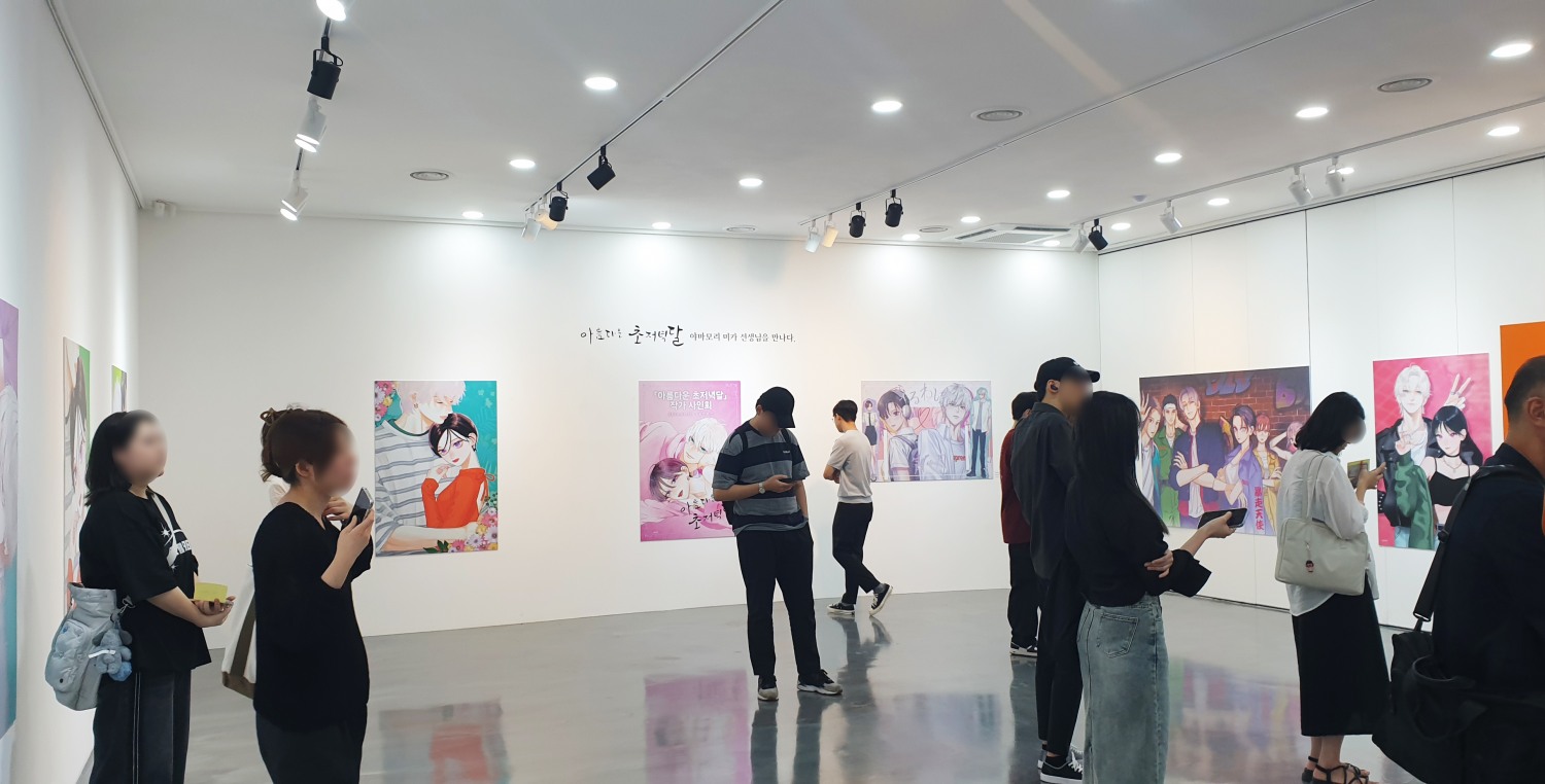 ‘아름다운 초저녁달’야마모리 미카 작가, 첫 한국 사인회 성료… 한국 팬들과 특별한 추억 만들어