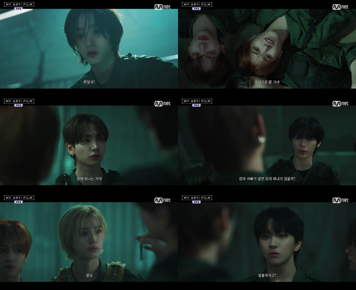 보이넥스트도어, ‘부모님 관람불가’ 퍼포먼스 최초 공개…안정적 연기+개성 넘치는 퍼포먼스 선사