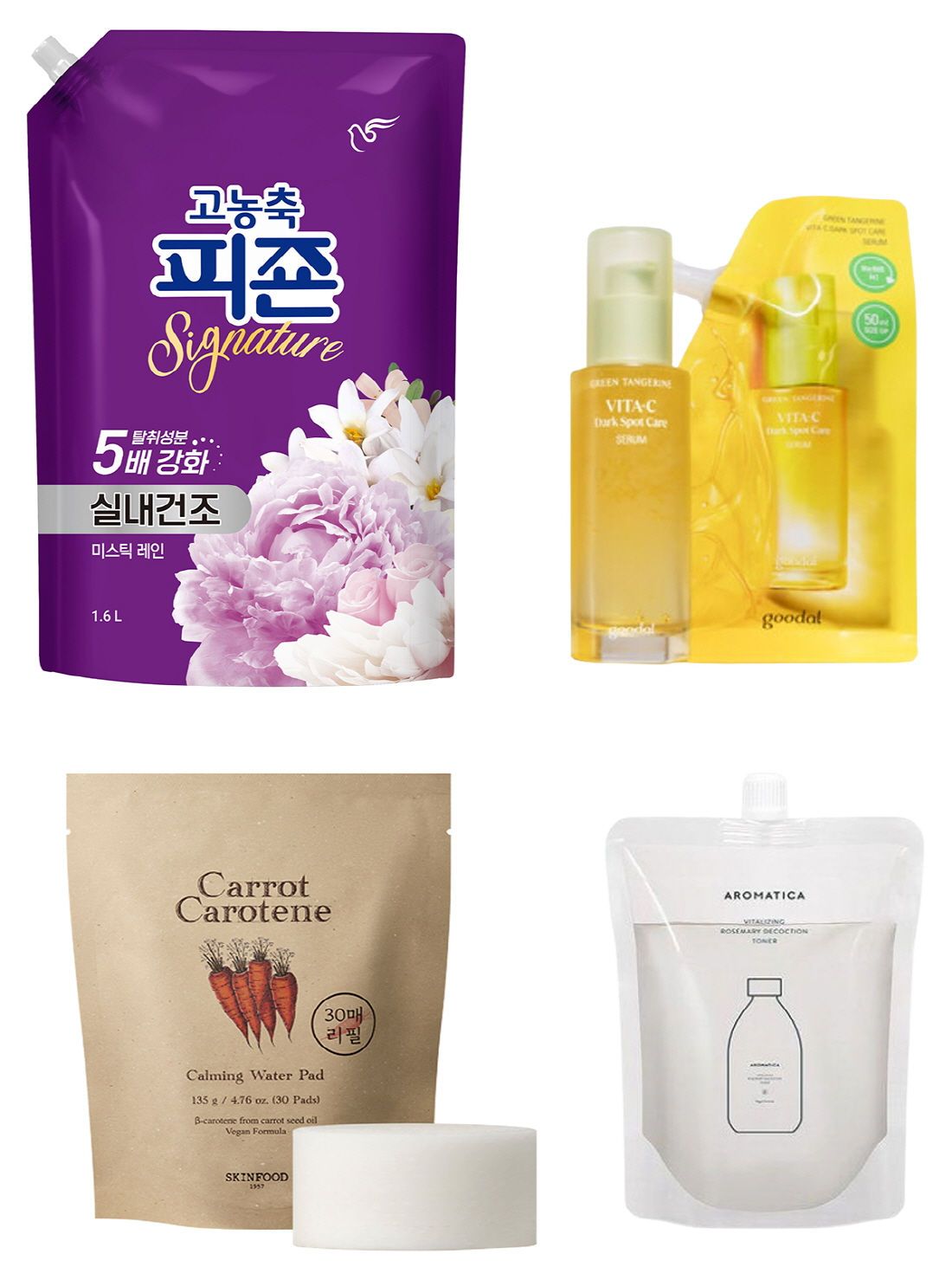 사진/(좌측 상단부터 시계방향) 피죤 '고농축피죤 실내건조 시그니처 1.6L', 구달 ‘청귤 비타C 잡티케어 세럼’, 아로마티카 '바이탈라이징 로즈마리 디콕션 토너 리필 300mL', 스킨푸드 '캐롯 카로틴 카밍 워터패드 30매 리필' (이미지제공=각 사)