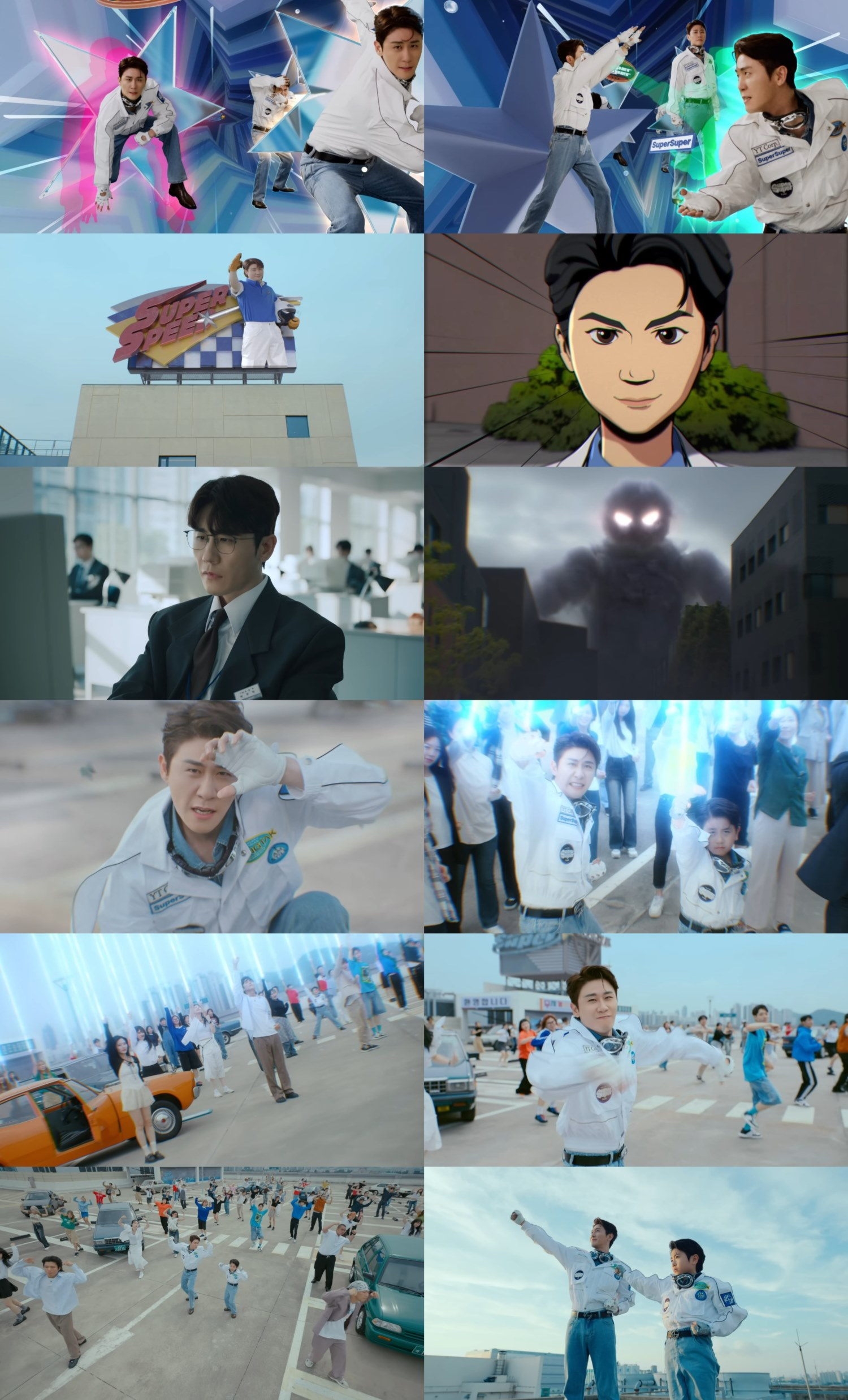 영탁, ‘슈퍼슈퍼’ 중독성甲…떼창 유발 쉽고 강력한 군무