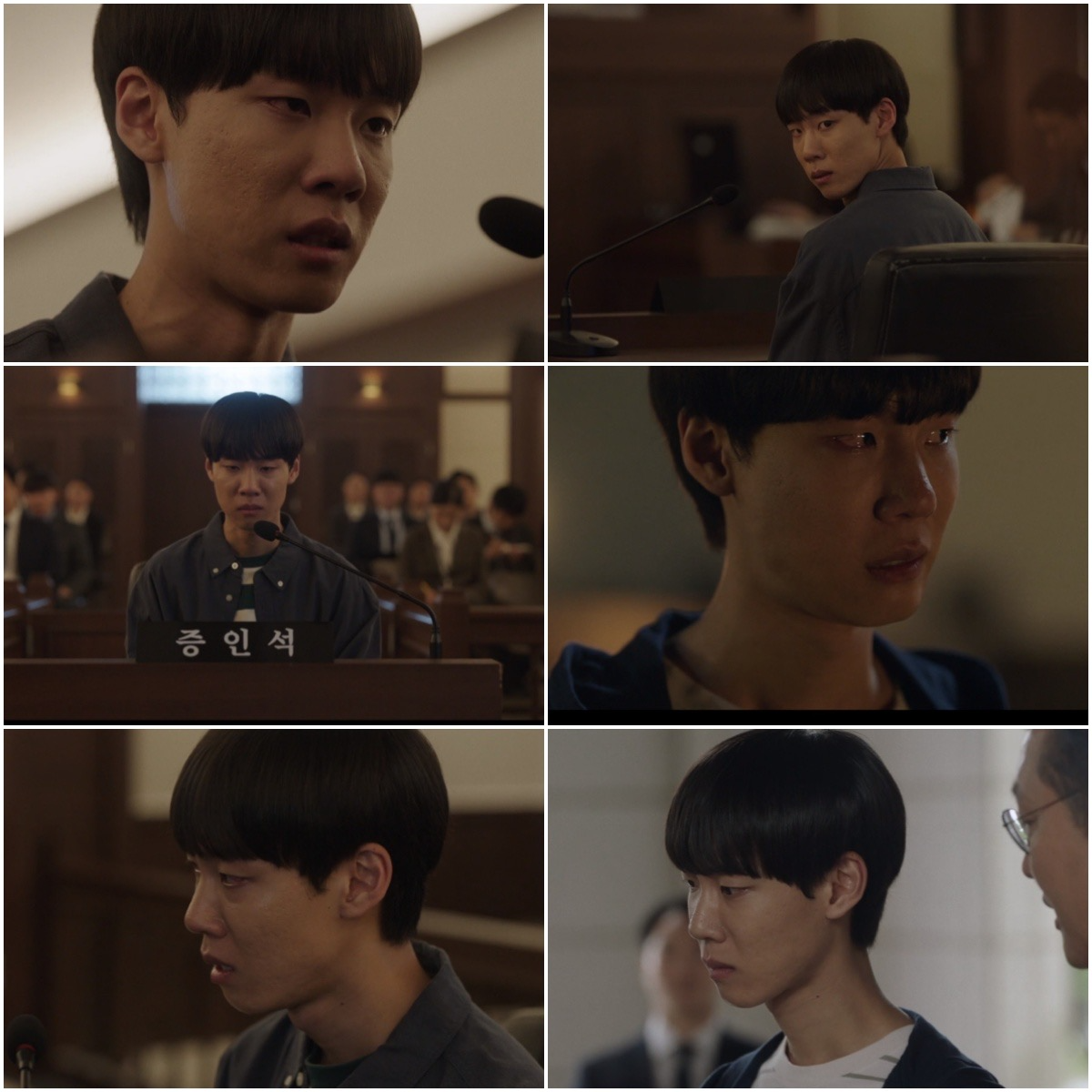 ‘유어 아너’ 박우영, 사건의 키를 쥔 반전 인물 맹활약