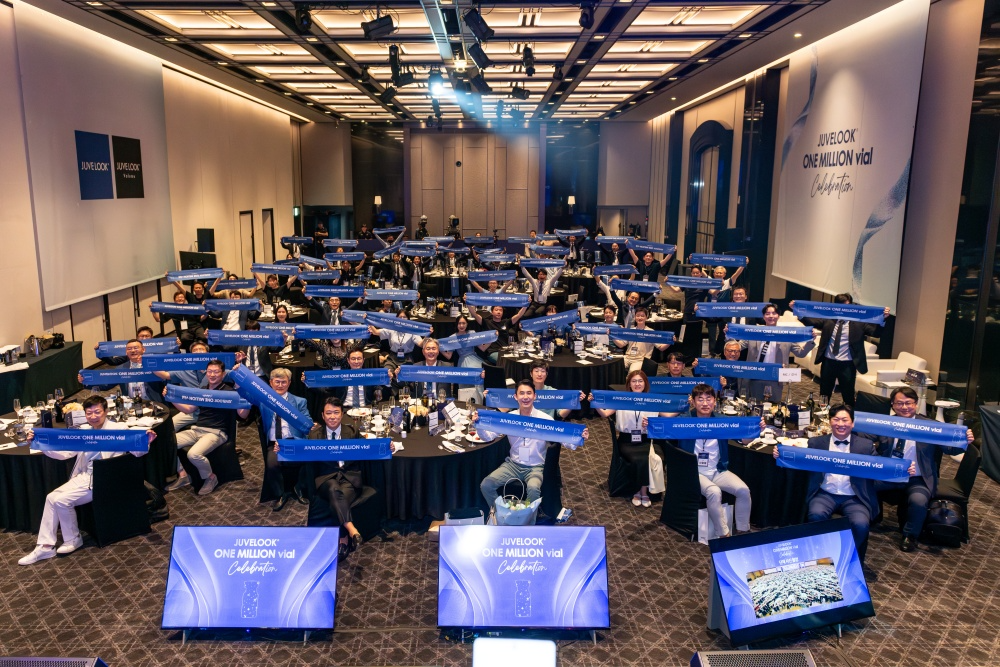 바임글로벌, ‘쥬베룩’ 100만 바이알 돌파 기념 의료진 초청 행사 성료