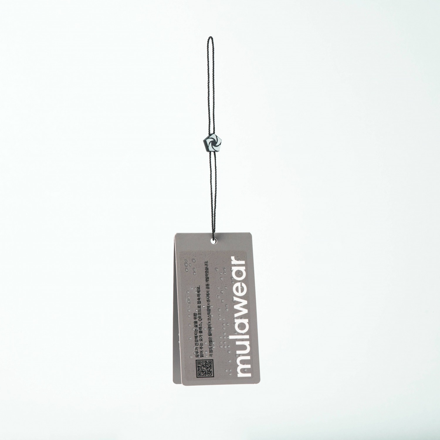 뮬라웨어 묵점자 태그