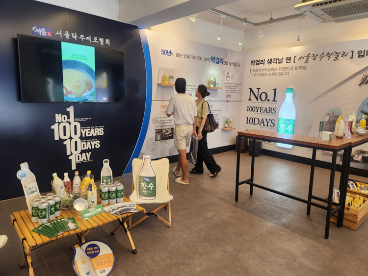 서울장수, 매주 토요일 망원동 홍보관서 시음회 진행...입소문 타고 하루 200여 명 방문 '성황'