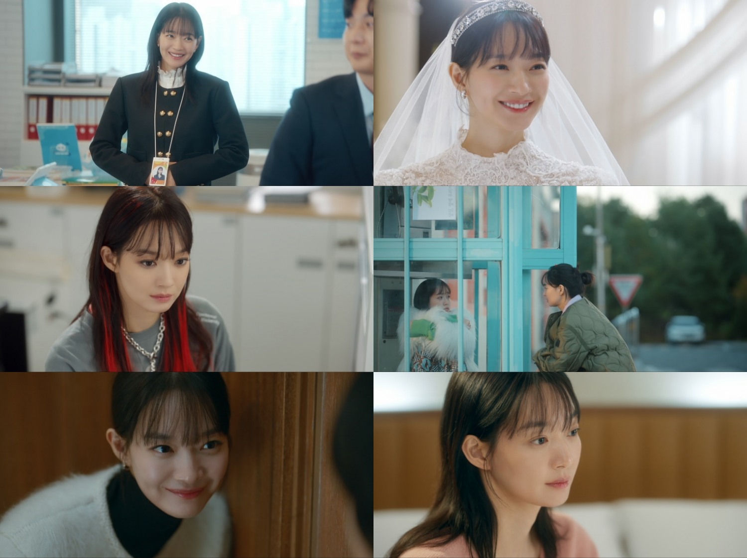 '손해 보기 싫어서' 신민아, 공감을 부른 겉차속따 매력으로 안방 출구 봉쇄