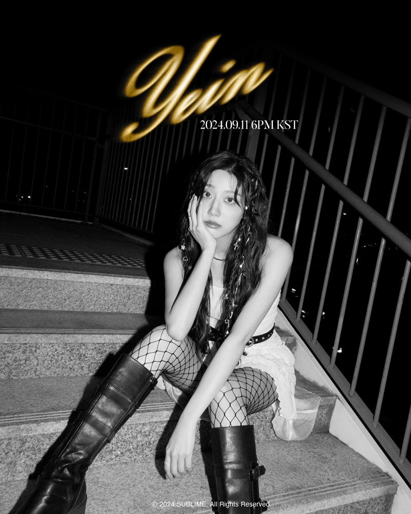 러블리즈 정예인, 디지털 싱글 'Dance with me' 11일 발매…‘시크+강렬’ 티저 포스터 공개