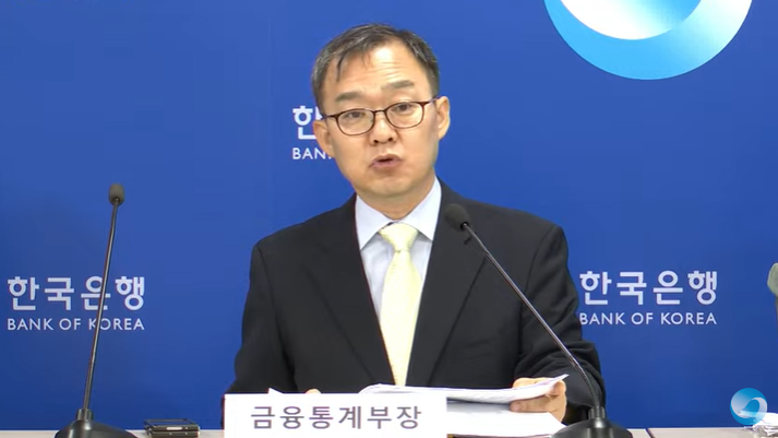 (상보) 한은 금융통계부장 "하반기 상품수지 흑자폭 축소될 가능성 있는 점 봐야할 듯"