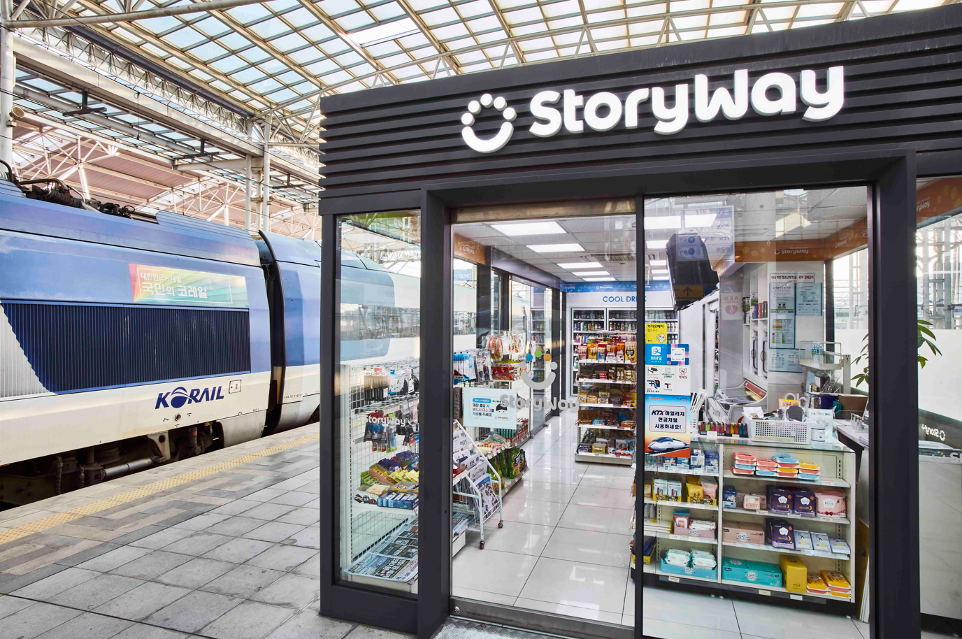 ▲ 철도역 내 매장(스토리웨이 편의점)