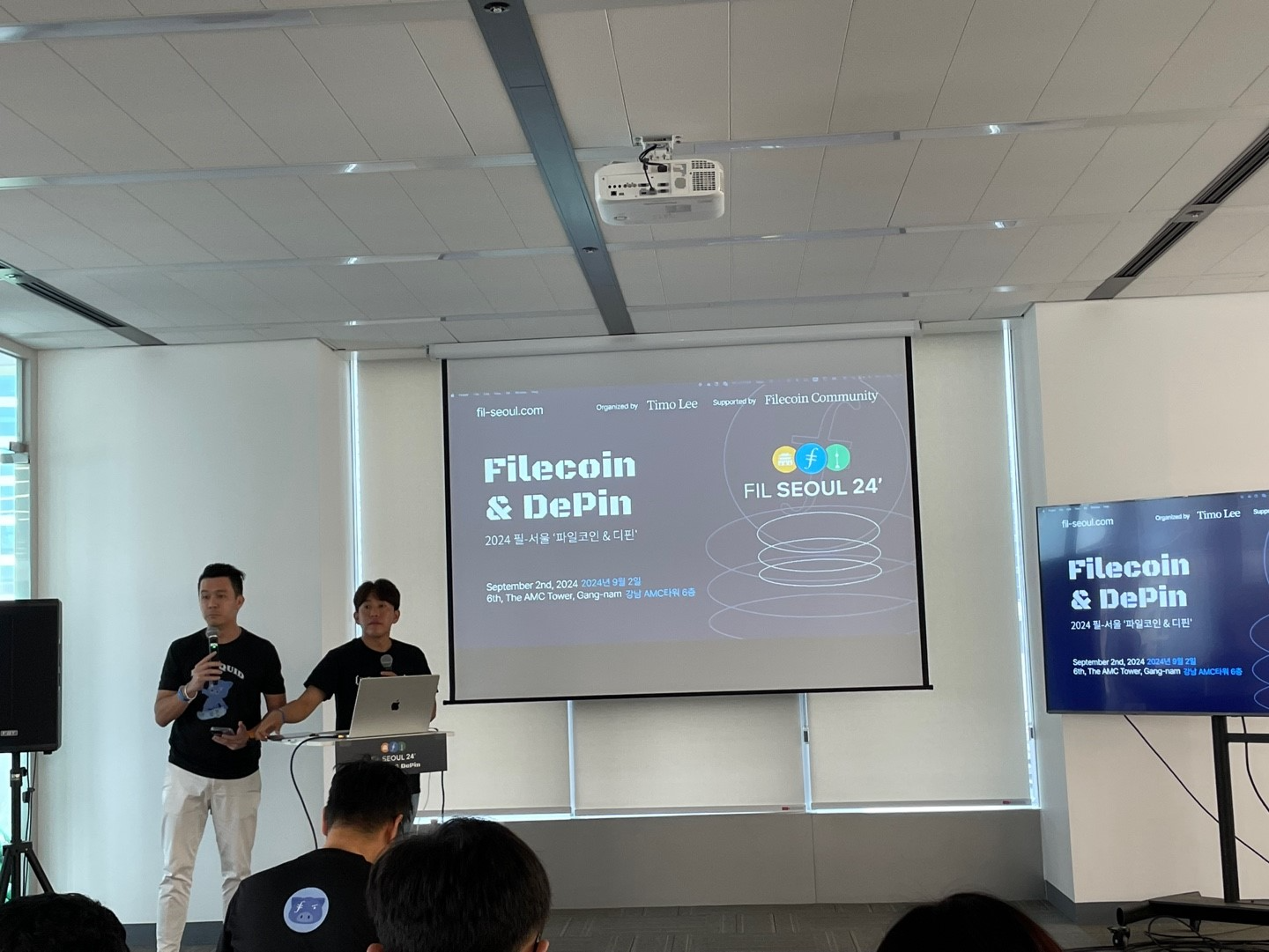 파일코인 리스테이킹 필리퀴드, KBW 2024 공식 사이드 이벤트 “파일서울 2024” 성료