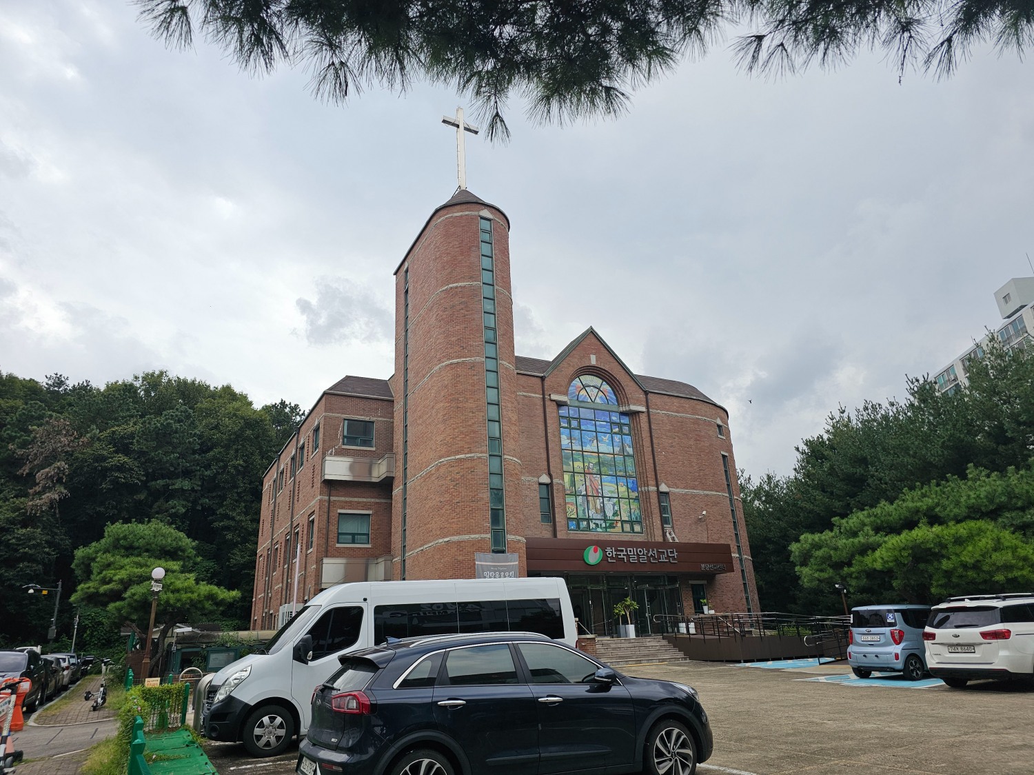 성남시, 주차장 공유사업으로 도심지 주차난 해소에 나서