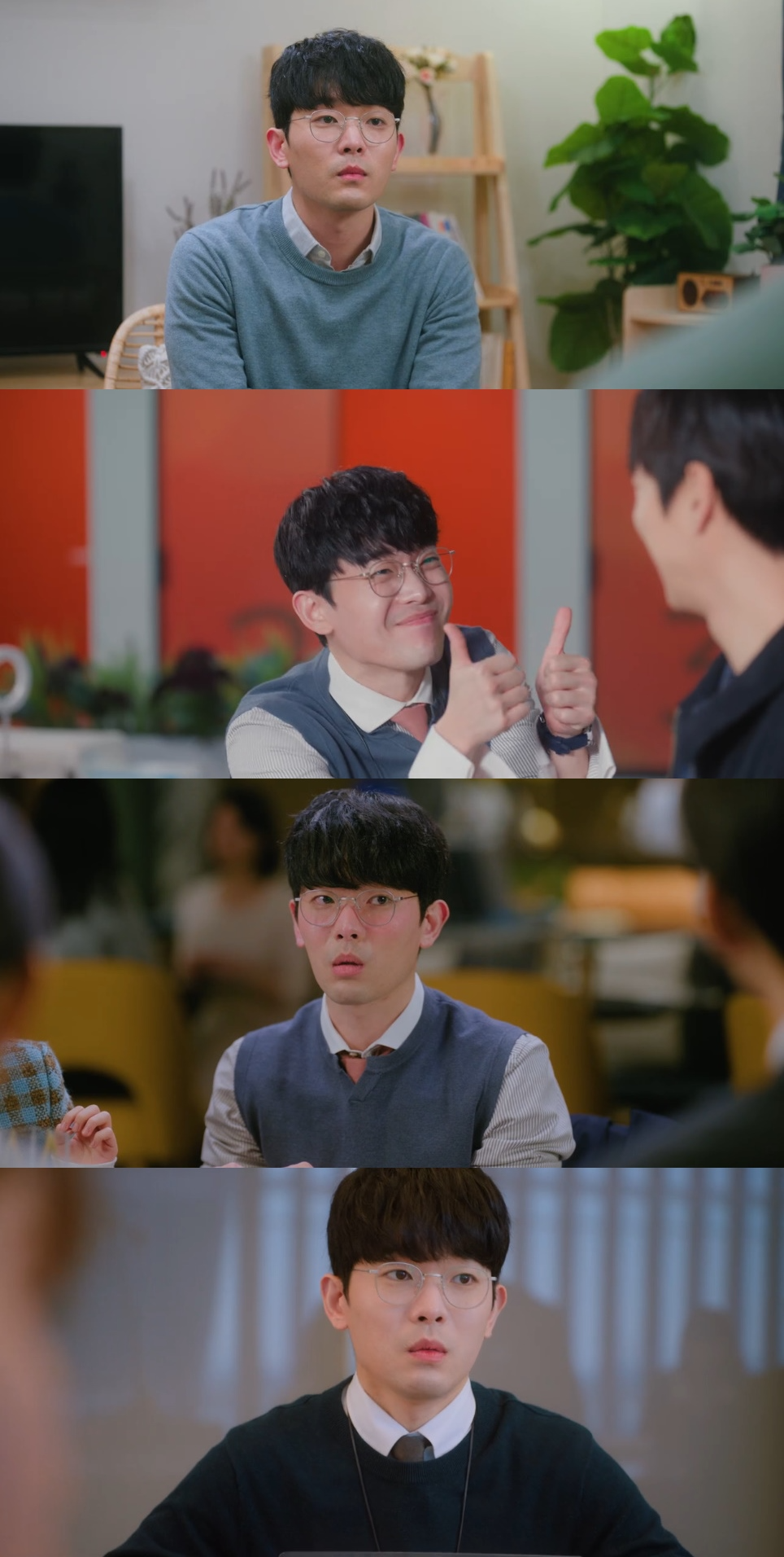 ‘새벽 2시의 신데렐라’ 이규성, 신현빈-문상민 ‘사랑의 오작교’ 역할 톡톡