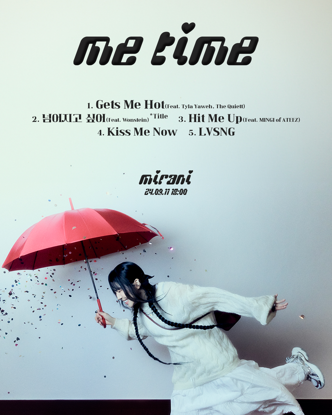 미란이, 새 EP ‘ME TIME’ 11일 발매…원슈타인X타일라 야웨X더 콰이엇 피처링