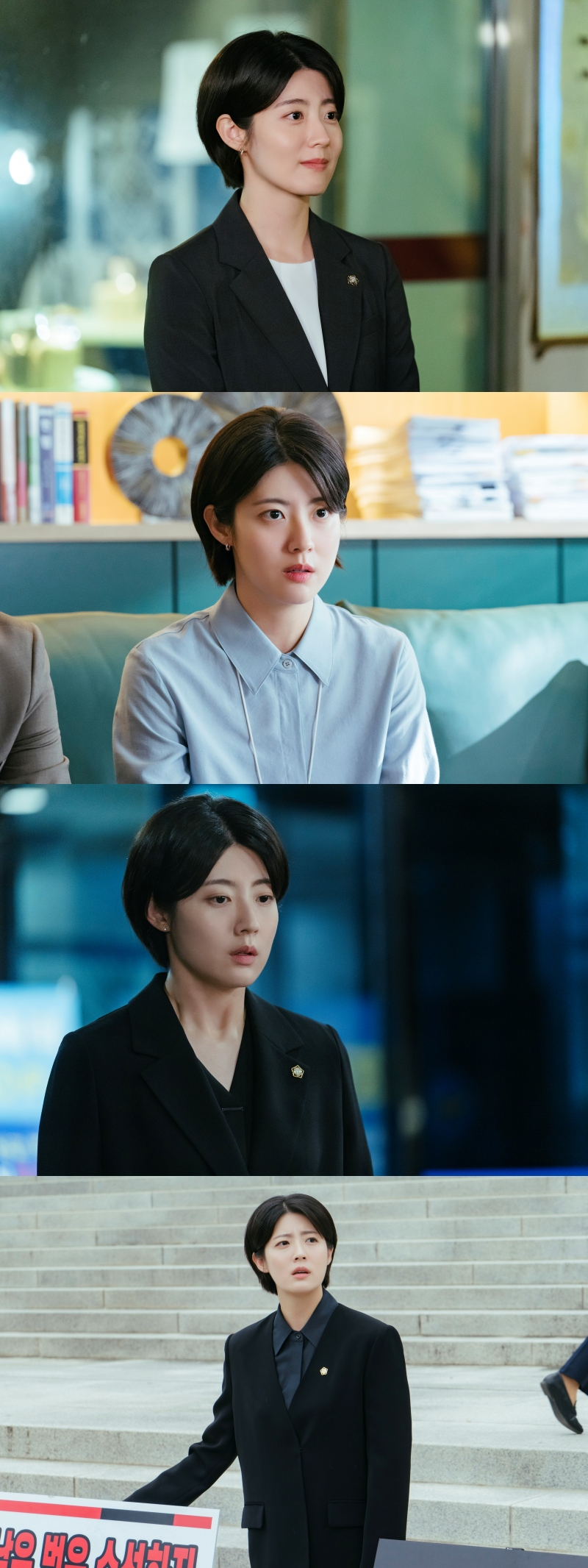 남지현 아닌 한유리 상상 불가…‘굿파트너’ 속 남지현의 다채로운 얼굴이 재밌다