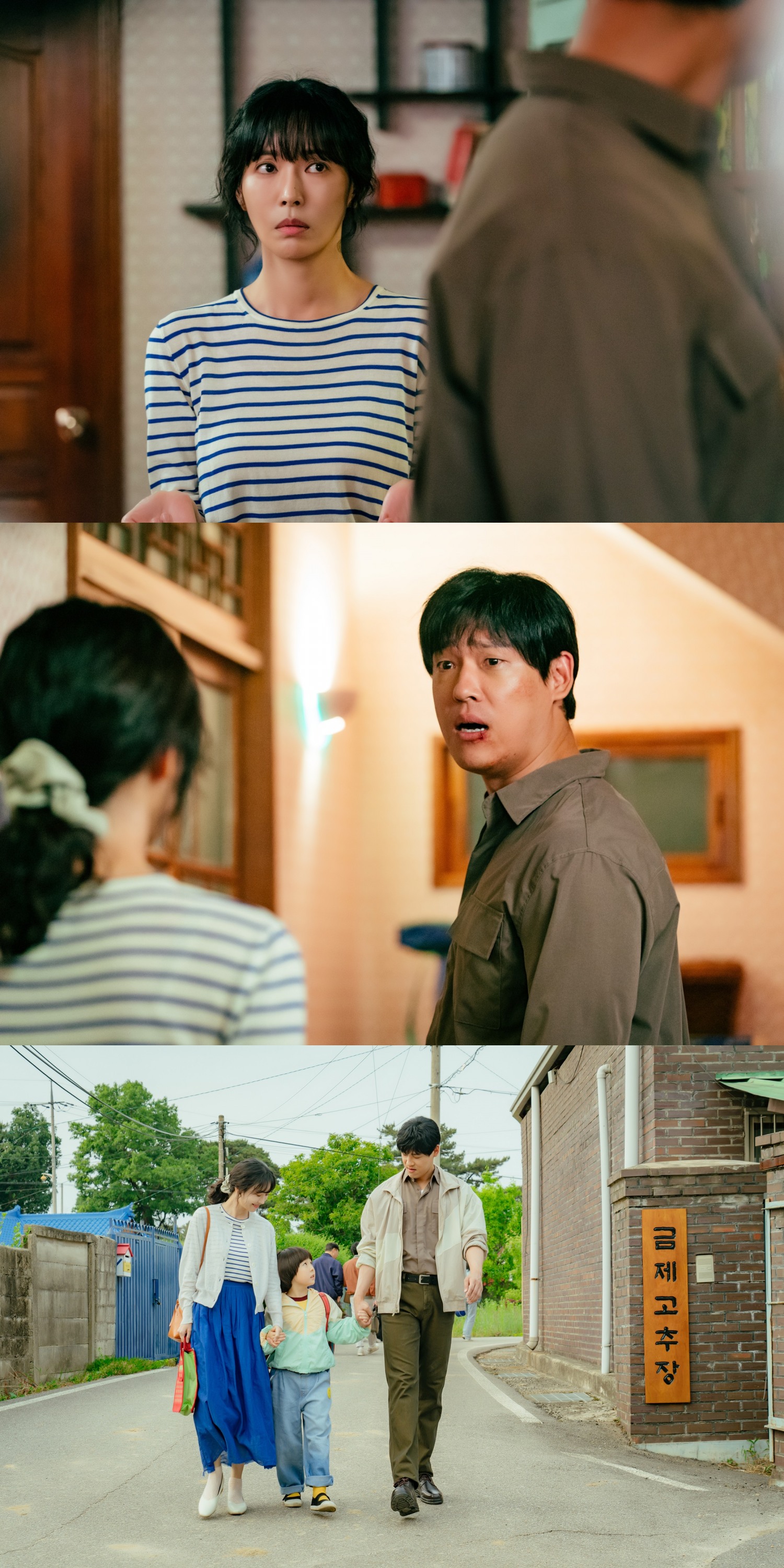 ‘정숙한 세일즈’ 김소연, 첫 스틸 컷 공개 (feat. 불성실 싸움꾼 남편 최재림)