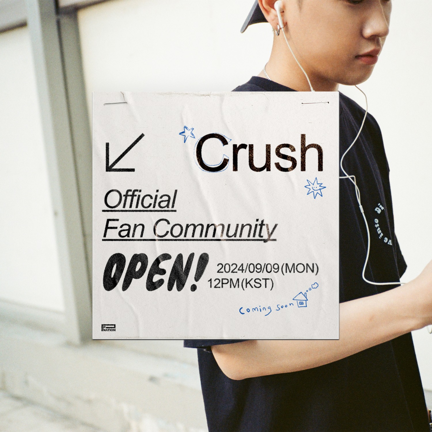 크러쉬, 9일 공식 팬 커뮤니티 오픈…활발한 소통 기대