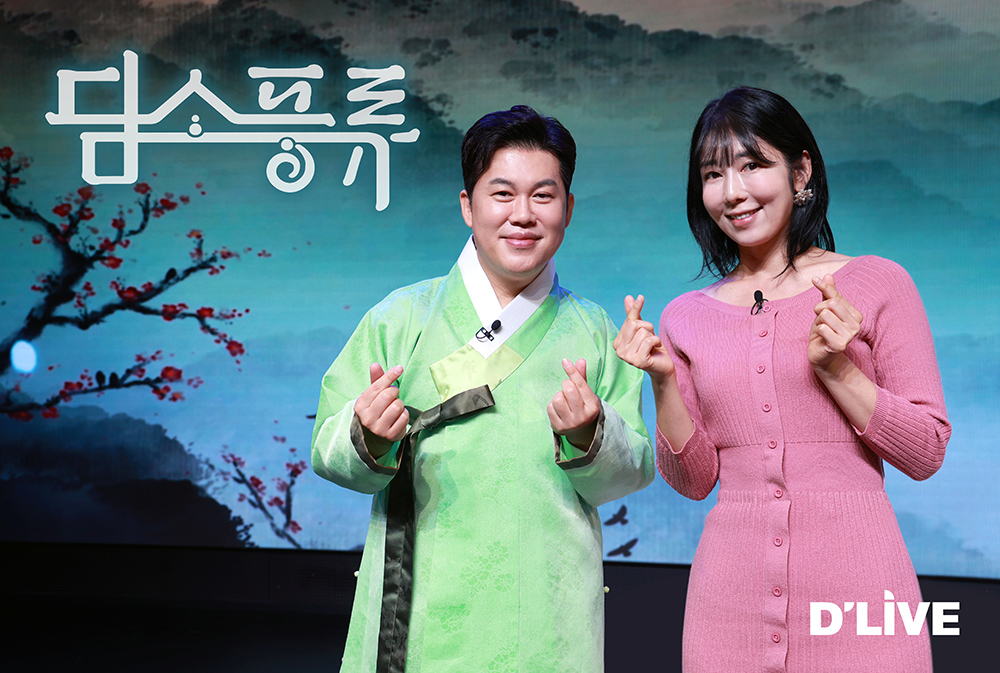 딜라이브TV, ‘담소풍류’-‘당신이 있는 그곳, 오페라 하우스’ 고품격 문화예술 프로그램으로 지역채널 패러다임 바꾼다