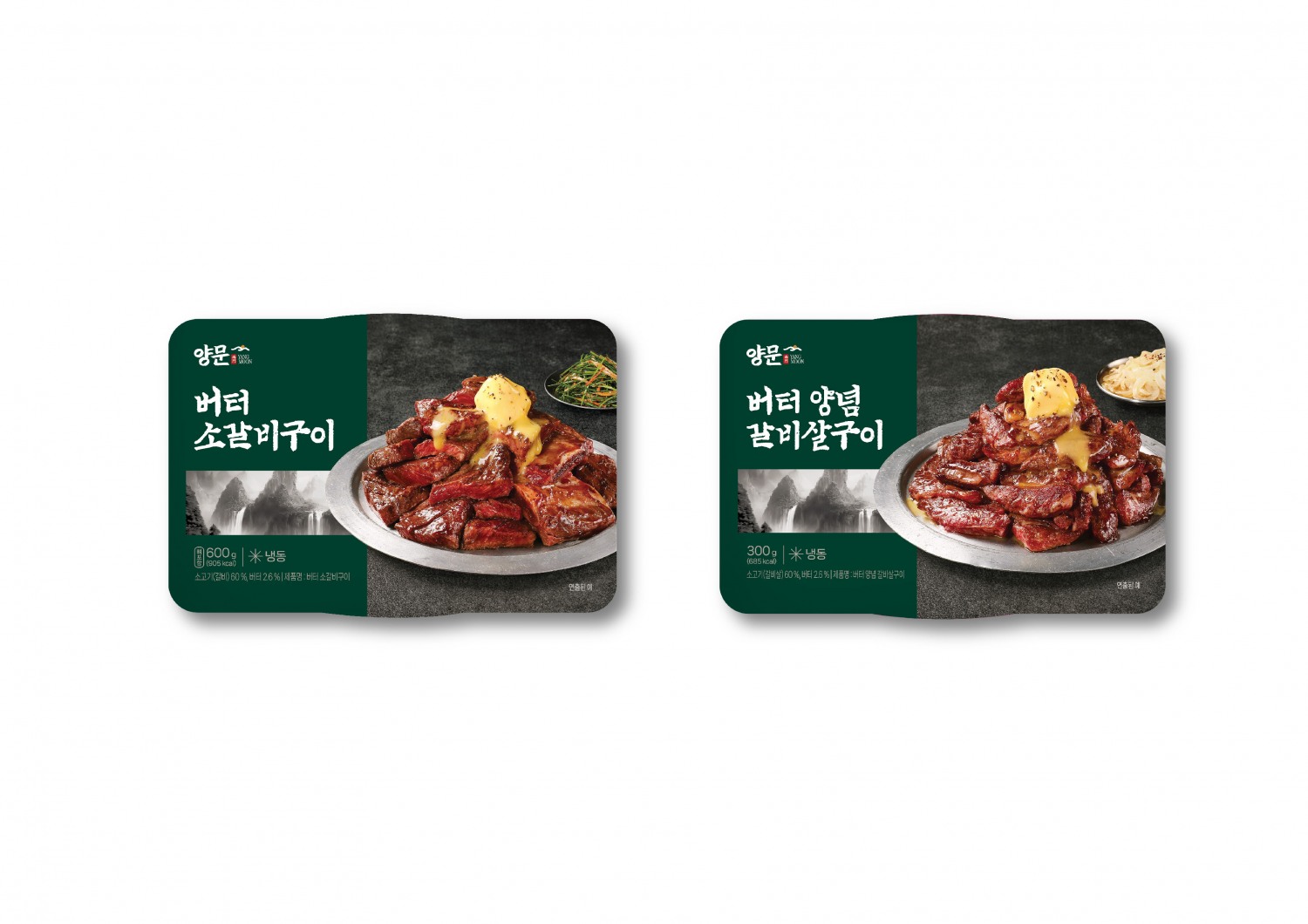 허닭프렌즈, 남영동양문과 IP 협업 신제품 출시