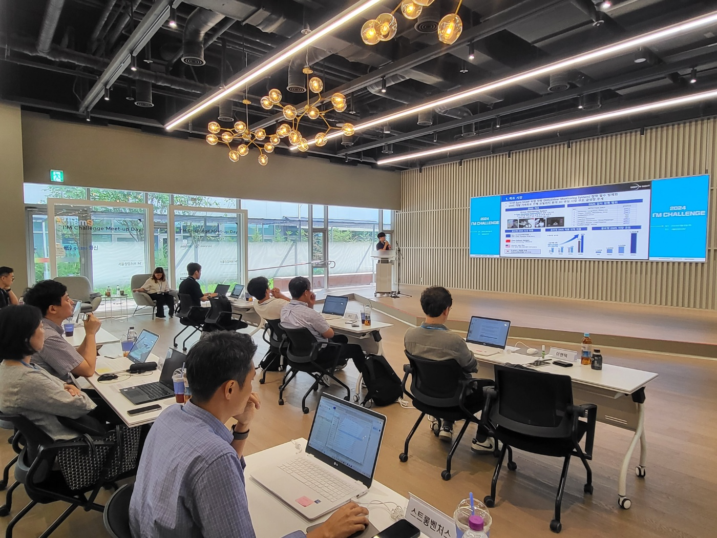 새로운 혁신을 만드는 스타트업 오픈 이노베이션 챌린지 ‘2024 I’M Challenge(아임 챌린지)‘ 성료