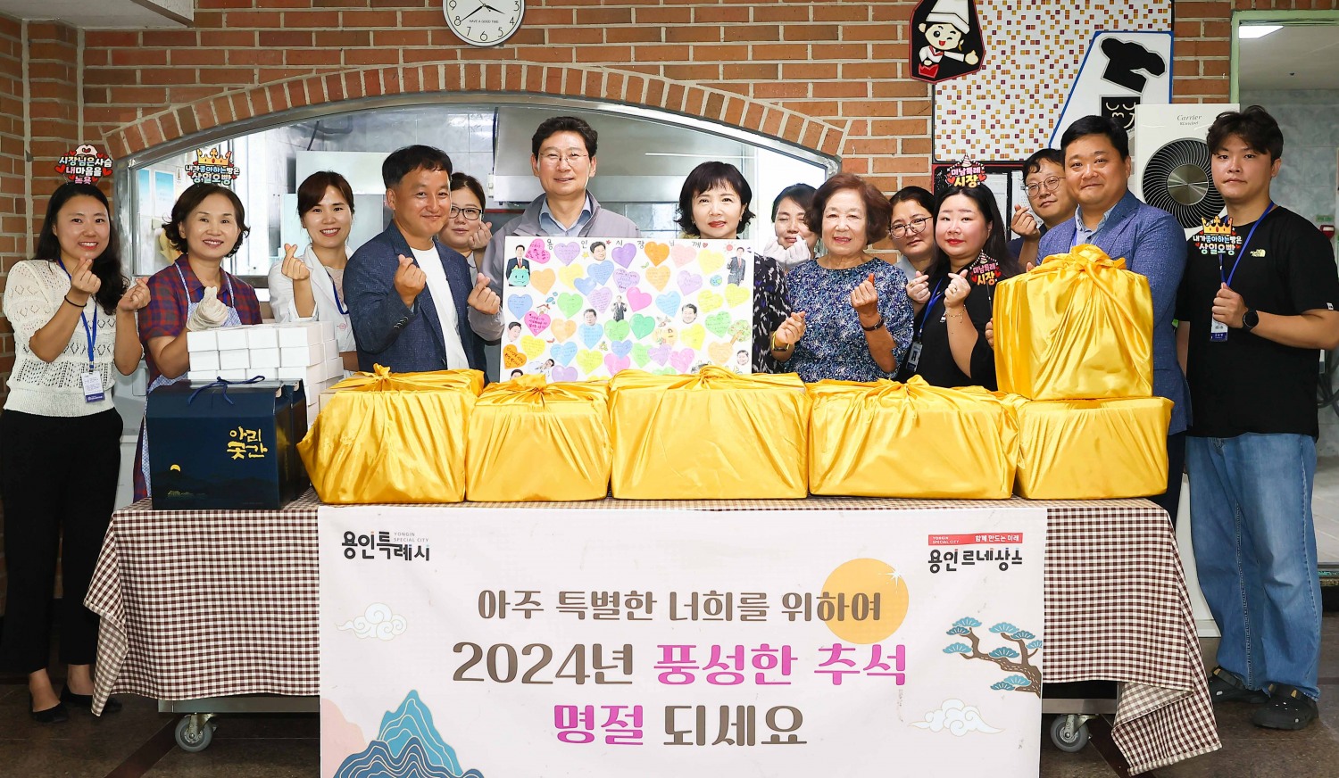 이상일 용인특례시장, “여러분들 꿈 이뤄나가길 응원할게요”