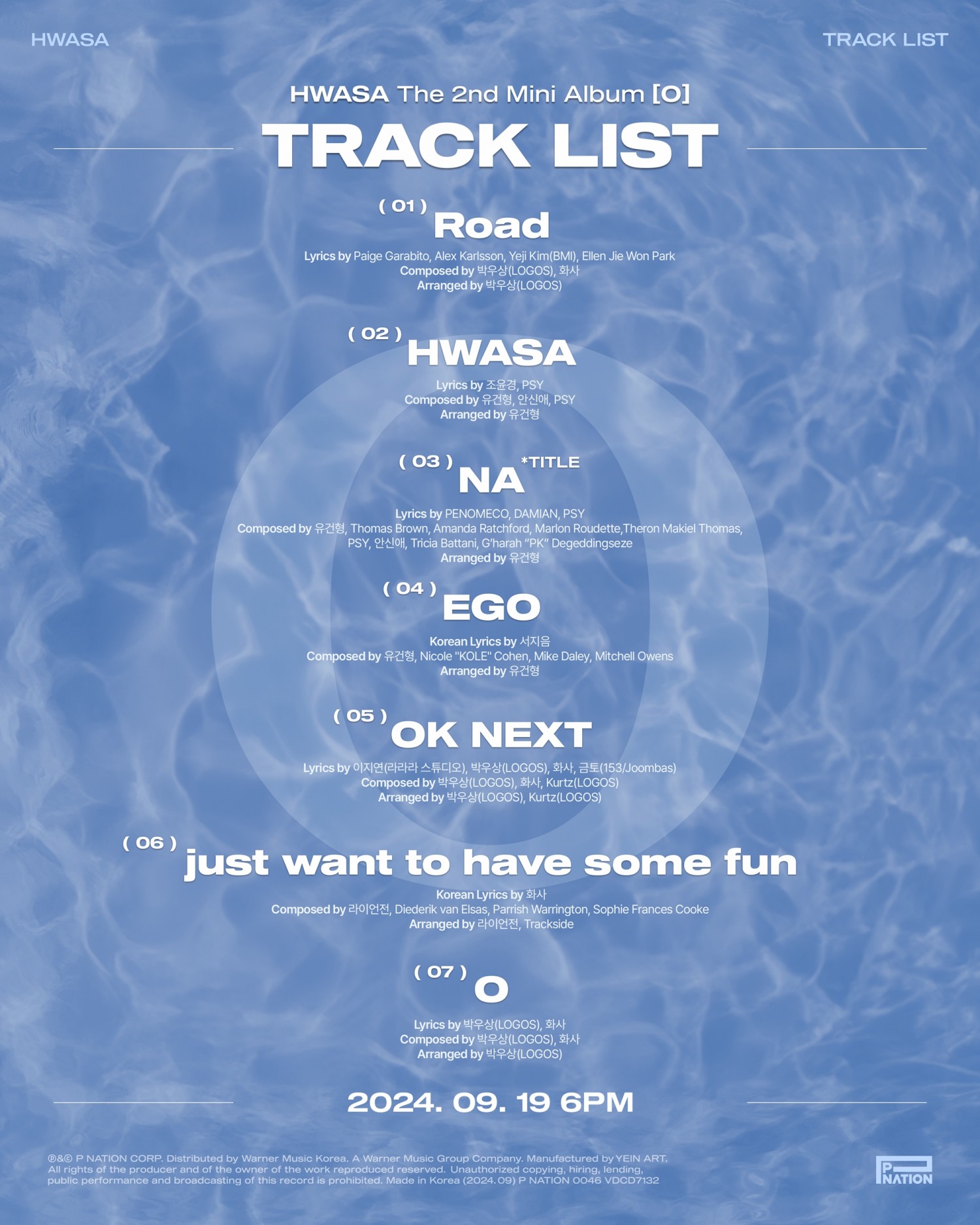 화사, 미니 2집 ‘O’ 트랙리스트→두 번째 콘셉트 포토 오픈