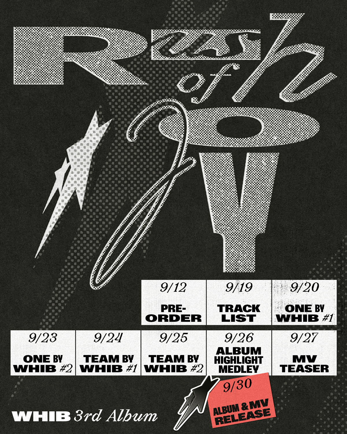 ‘30일 컴백’ 휘브, 세 번째 싱글 앨범 ‘Rush of Joy’ 스케줄러 공개