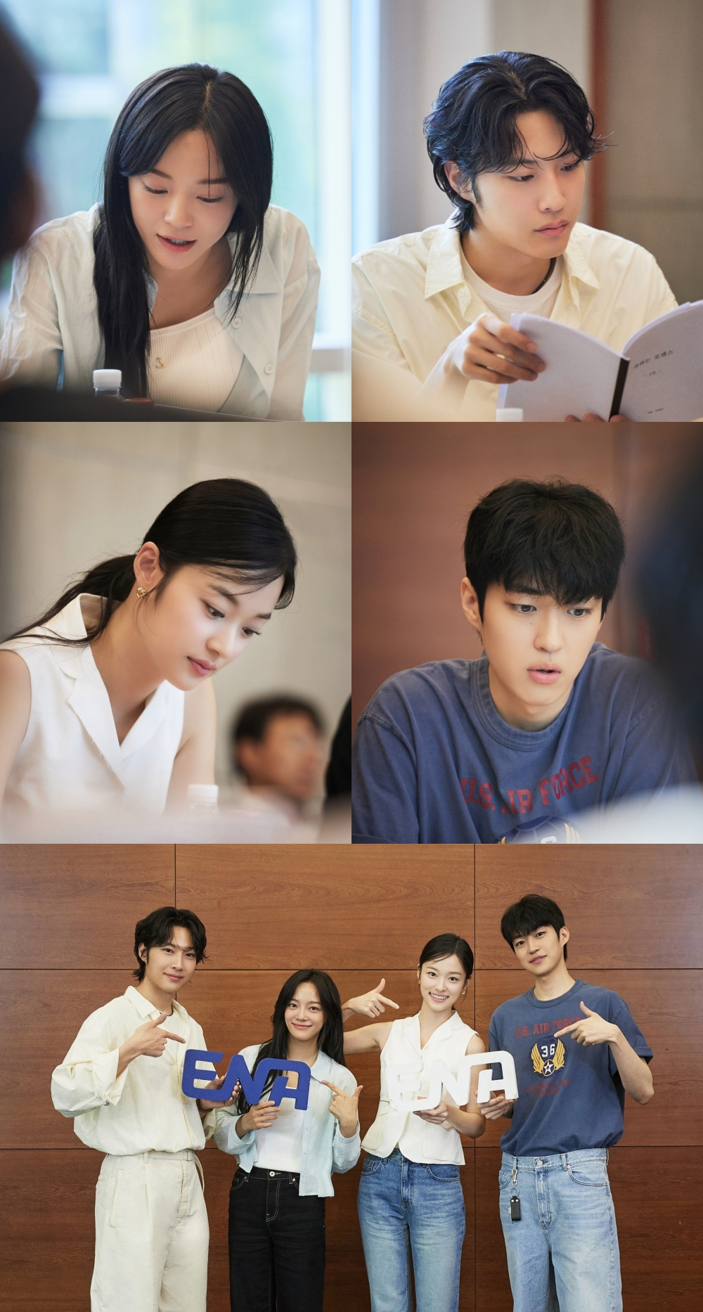 ‘취하는 로맨스’ 김세정X이종원X신도현X백성철, ‘케미’에 설레고 ‘연기’에 취하는 첫 대본 리딩 현장 공개