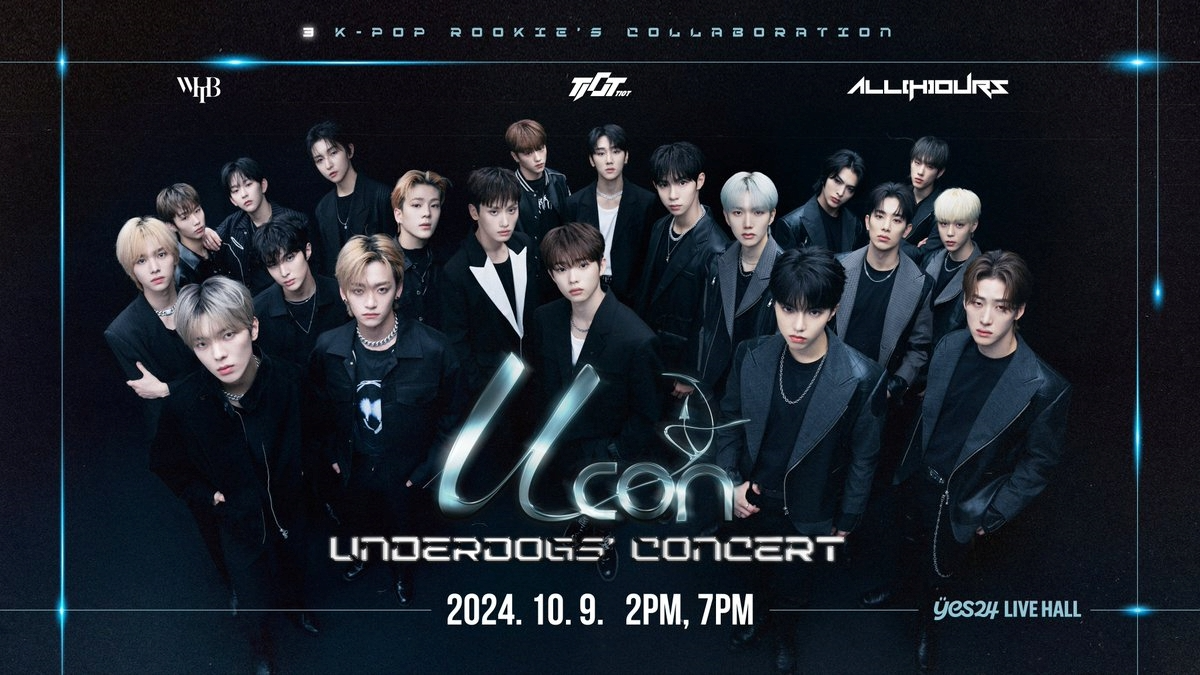 올아워즈, 내달 9일 언더독 콘서트 '유콘(UCON)' 출격…최강 퍼포먼스+라이브 증명