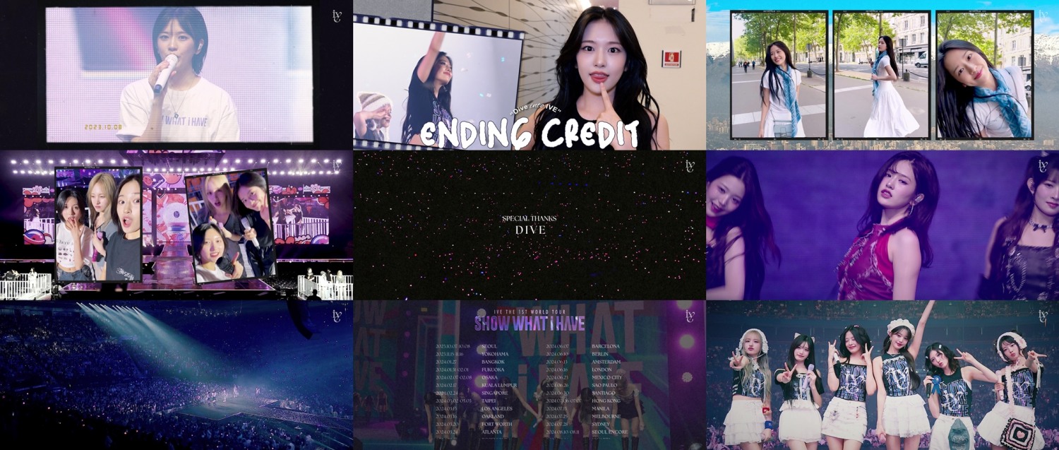 아이브 안유진, 다이브가 있어 함께 이뤄낼 수 있었던 첫 월드 투어 성료 속 '엔딩 크레딧'